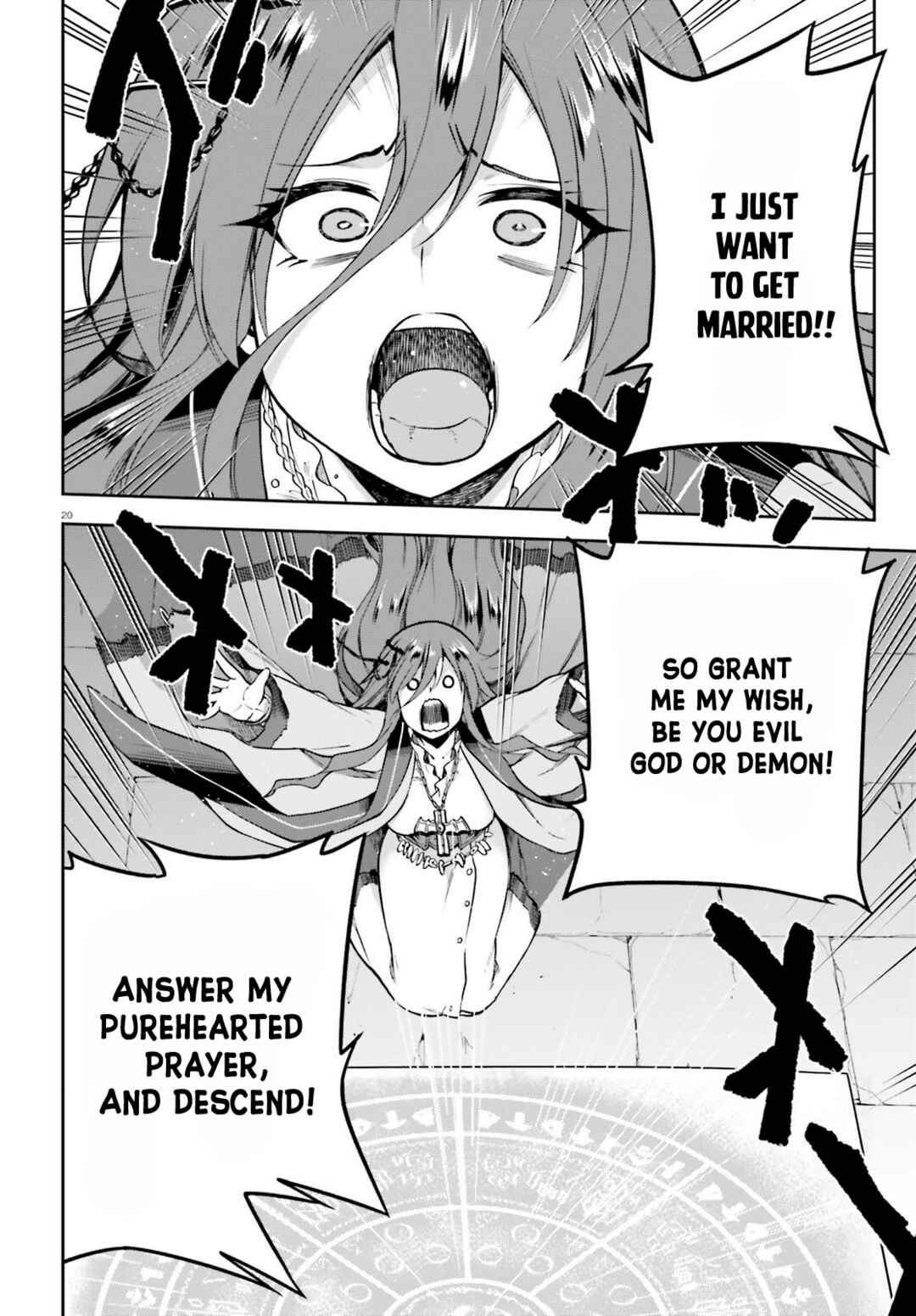 Page 18 Chapter 45 Sentouin, Hakenshimasu!