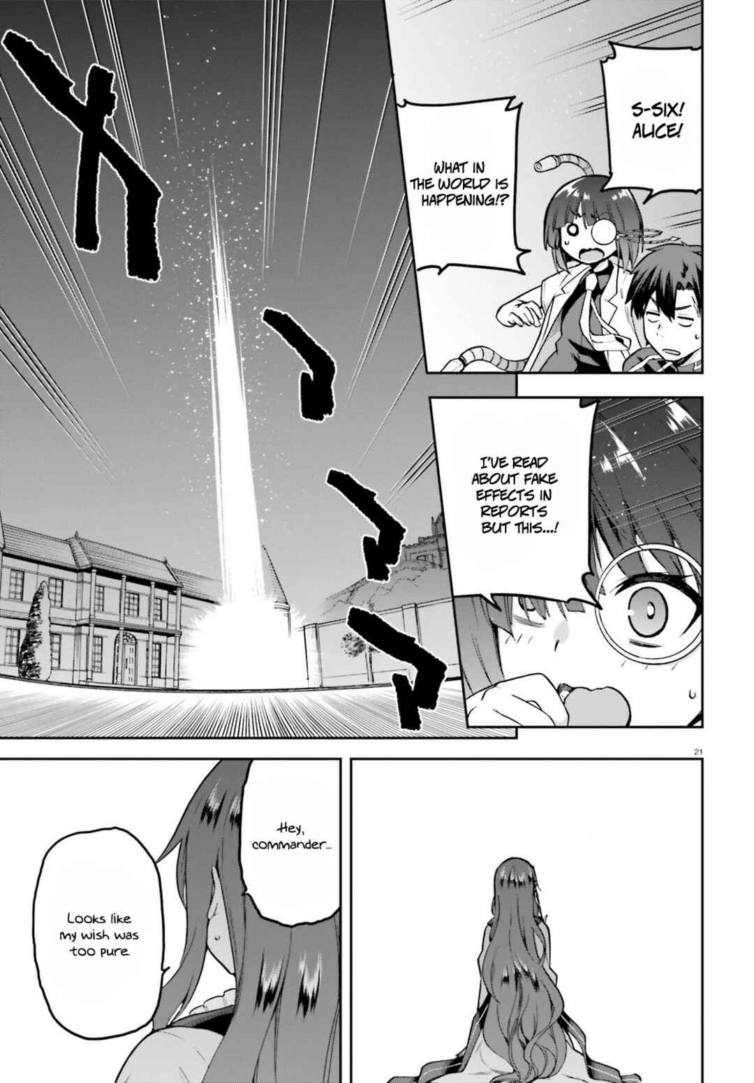 Page 19 Chapter 45 Sentouin, Hakenshimasu!