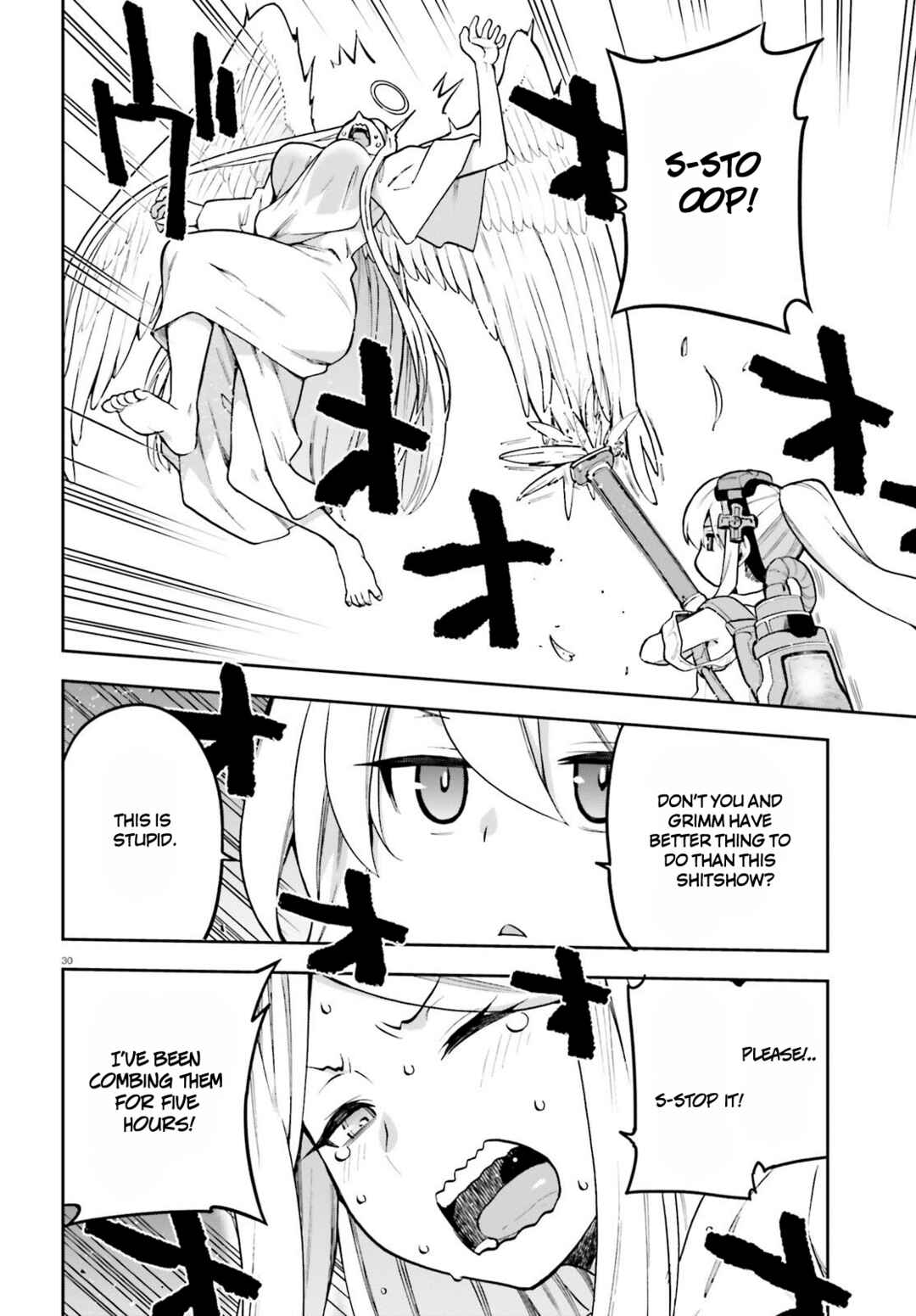 Page 28 Chapter 45 Sentouin, Hakenshimasu!