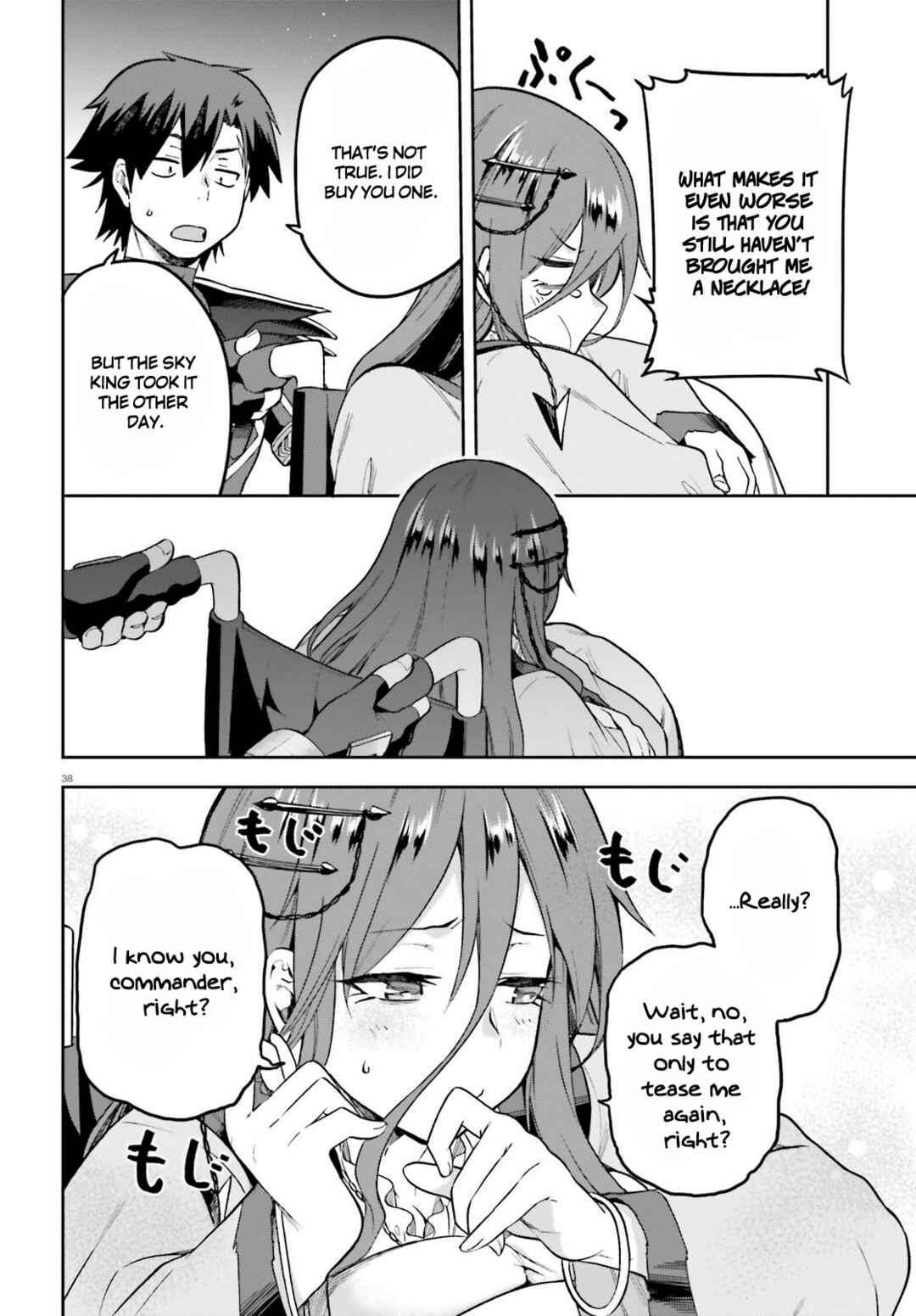Page 36 Chapter 45 Sentouin, Hakenshimasu!