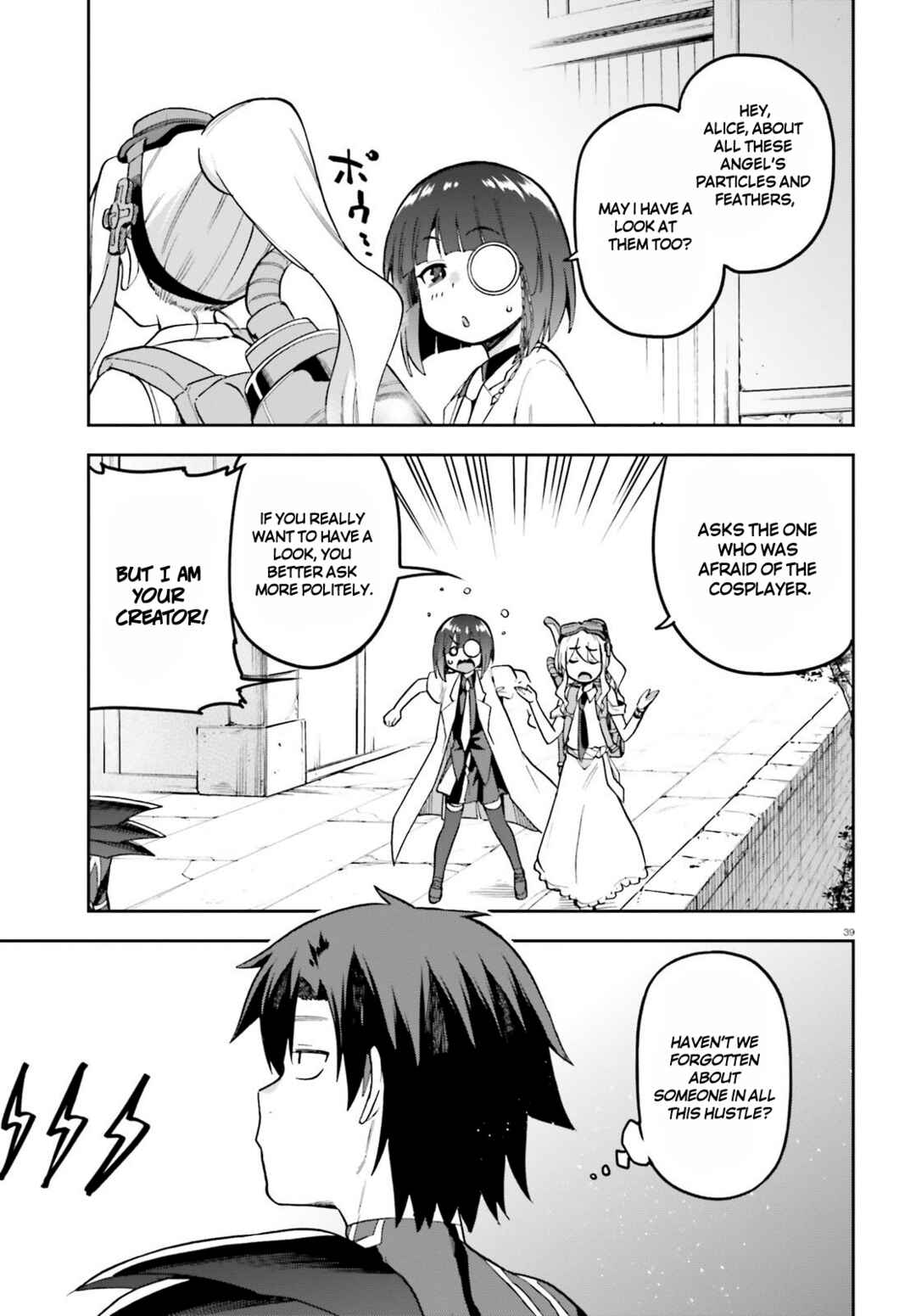 Page 37 Chapter 45 Sentouin, Hakenshimasu!