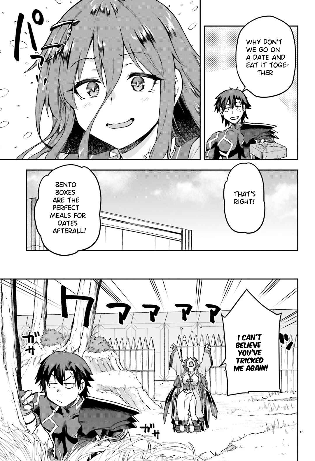 Page 16 Chapter 64 Sentouin, Hakenshimasu!