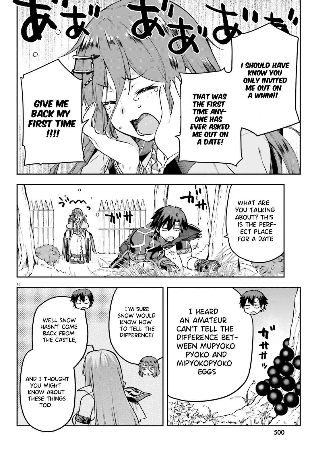 Page 17 Chapter 64 Sentouin, Hakenshimasu!