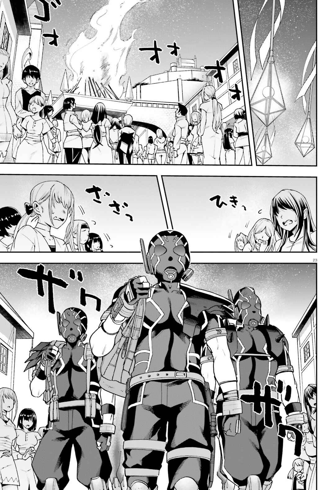 Page 24 Chapter 64 Sentouin, Hakenshimasu!