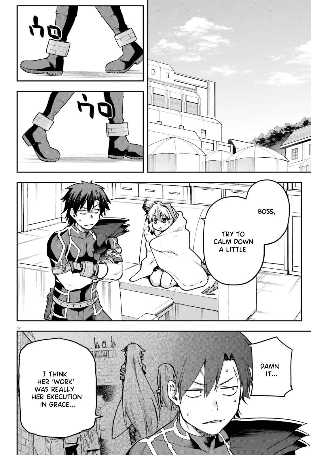 Page 3 Chapter 64 Sentouin, Hakenshimasu!