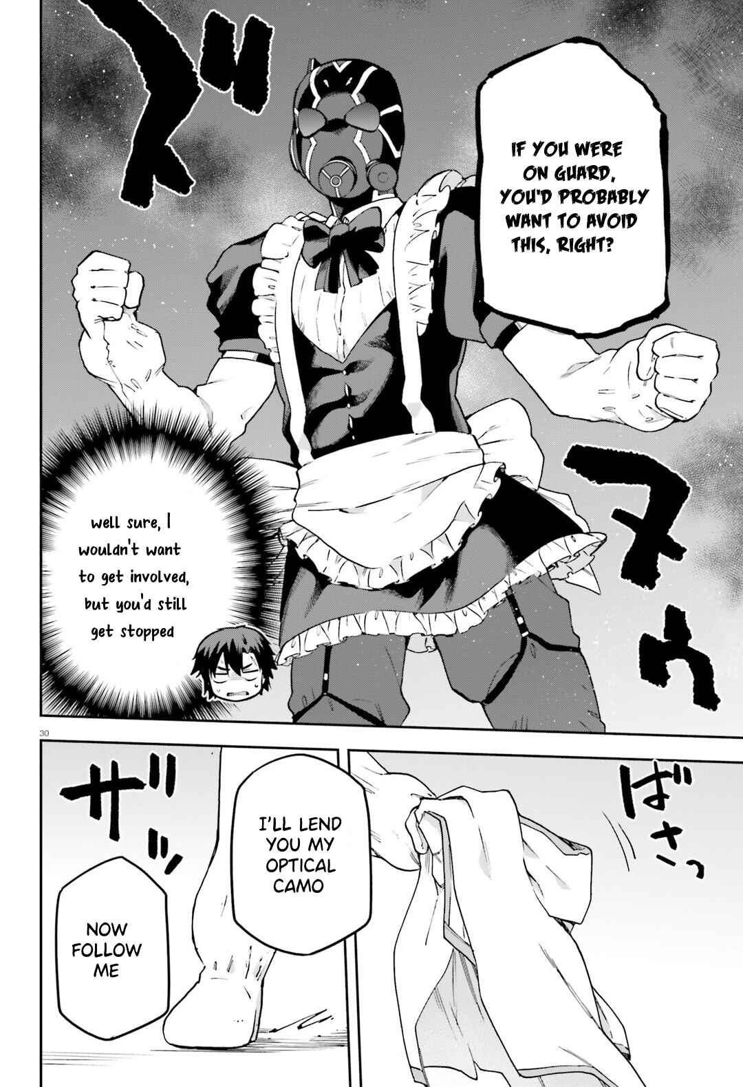 Page 31 Chapter 64 Sentouin, Hakenshimasu!