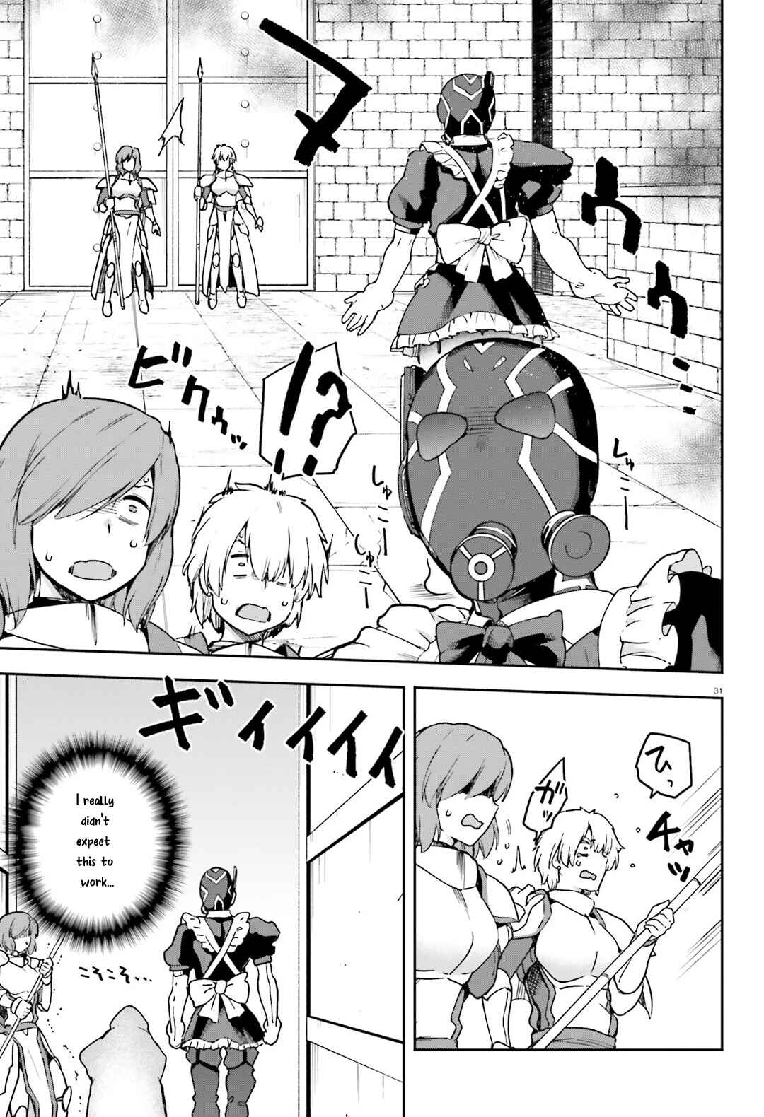 Page 32 Chapter 64 Sentouin, Hakenshimasu!