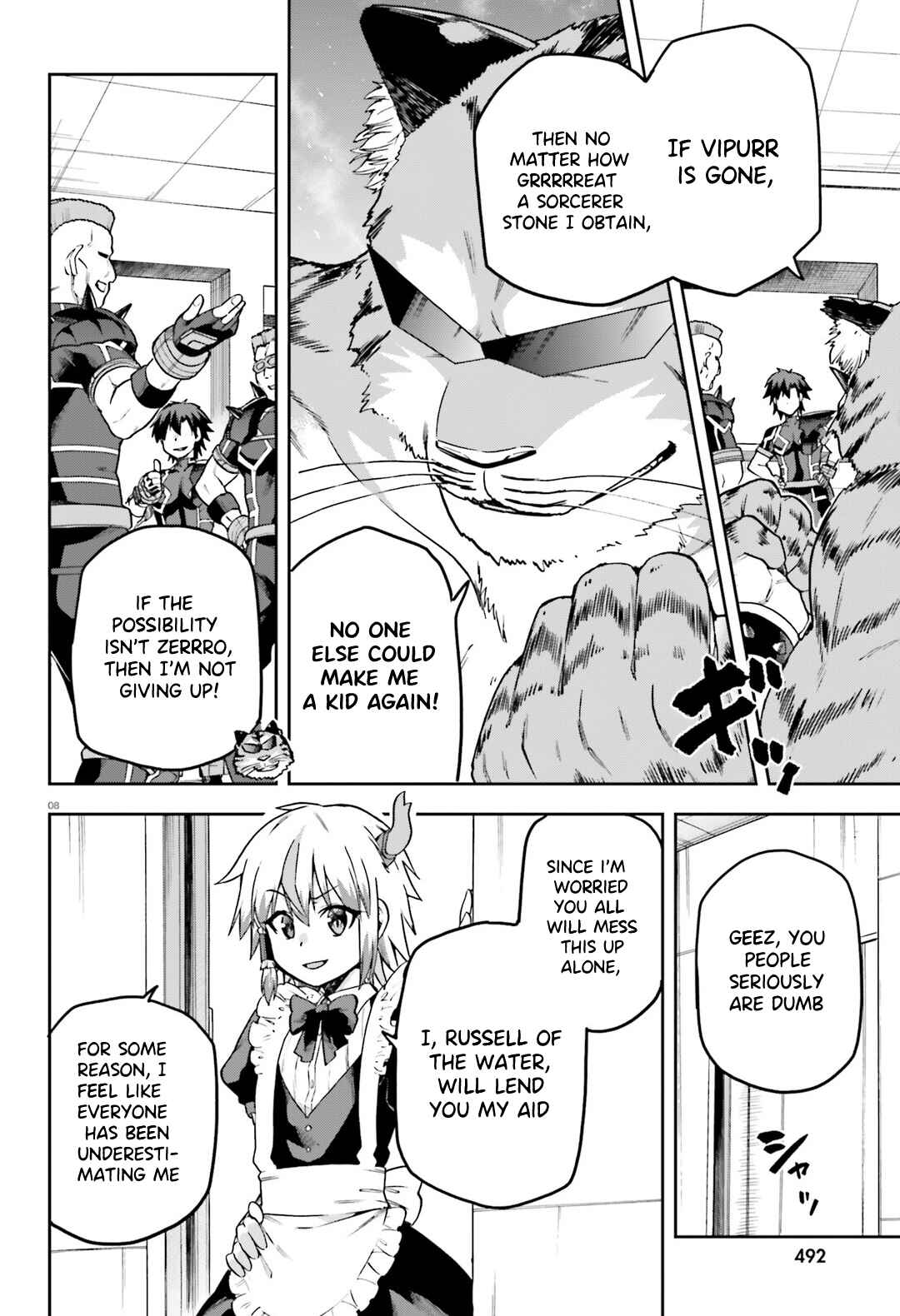 Page 9 Chapter 64 Sentouin, Hakenshimasu!