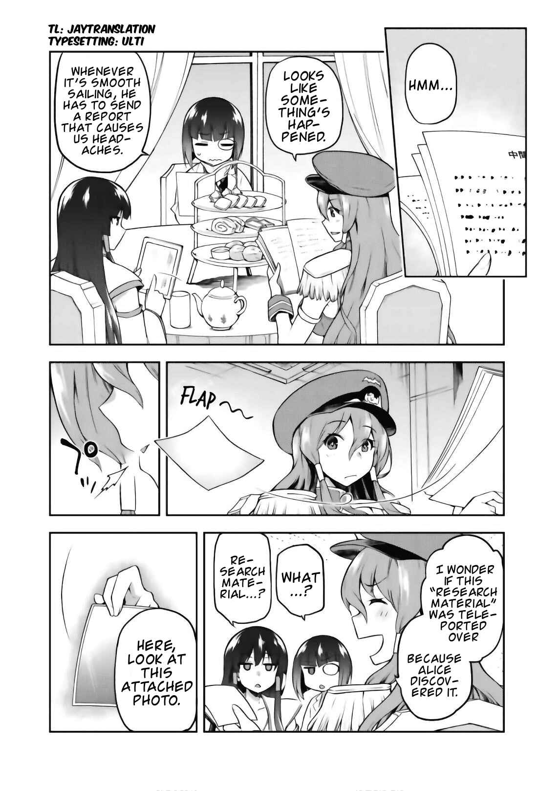 Page 1 Chapter 10.7 Sentouin, Hakenshimasu!