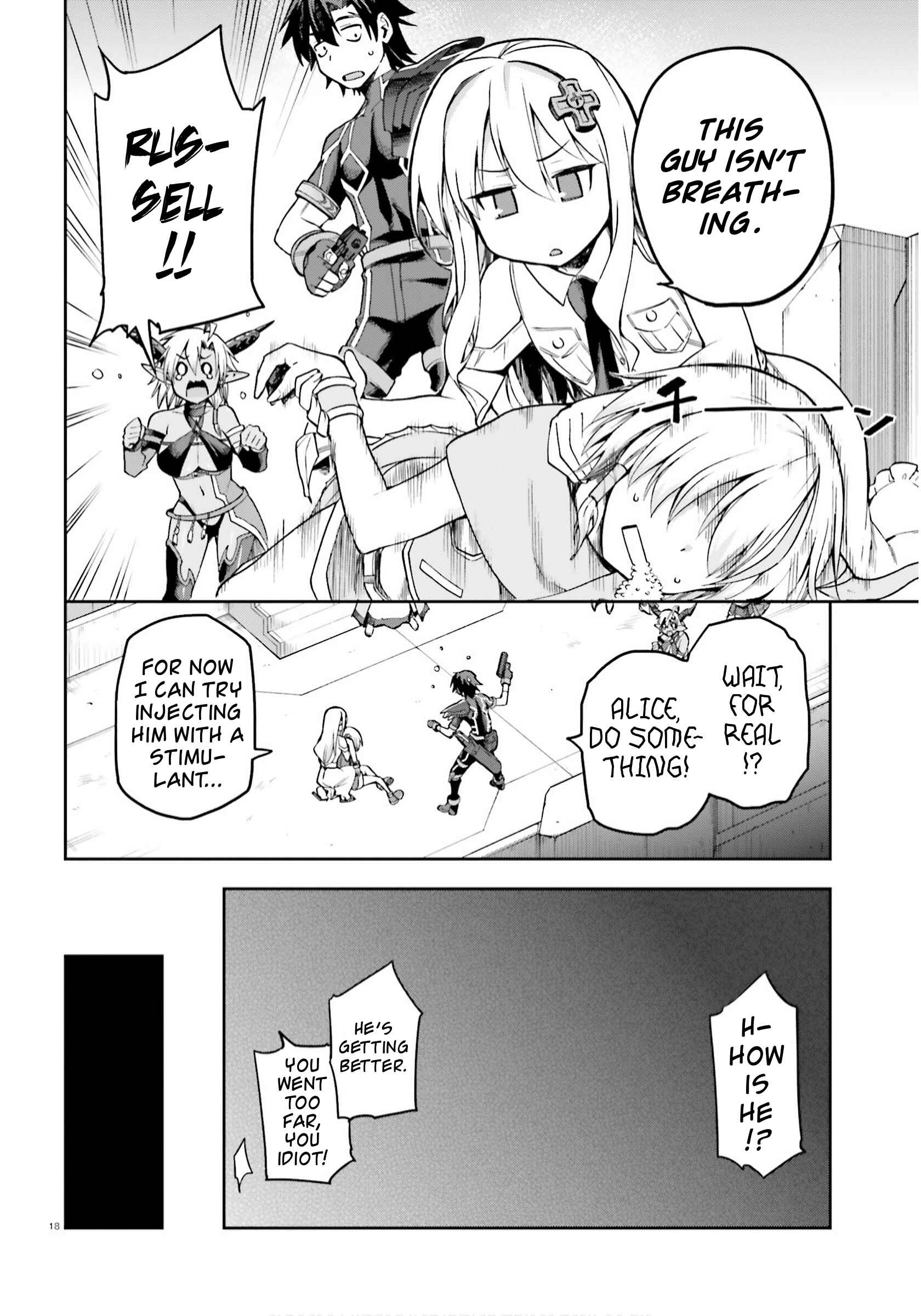 Page 17 Chapter 25 Sentouin, Hakenshimasu!