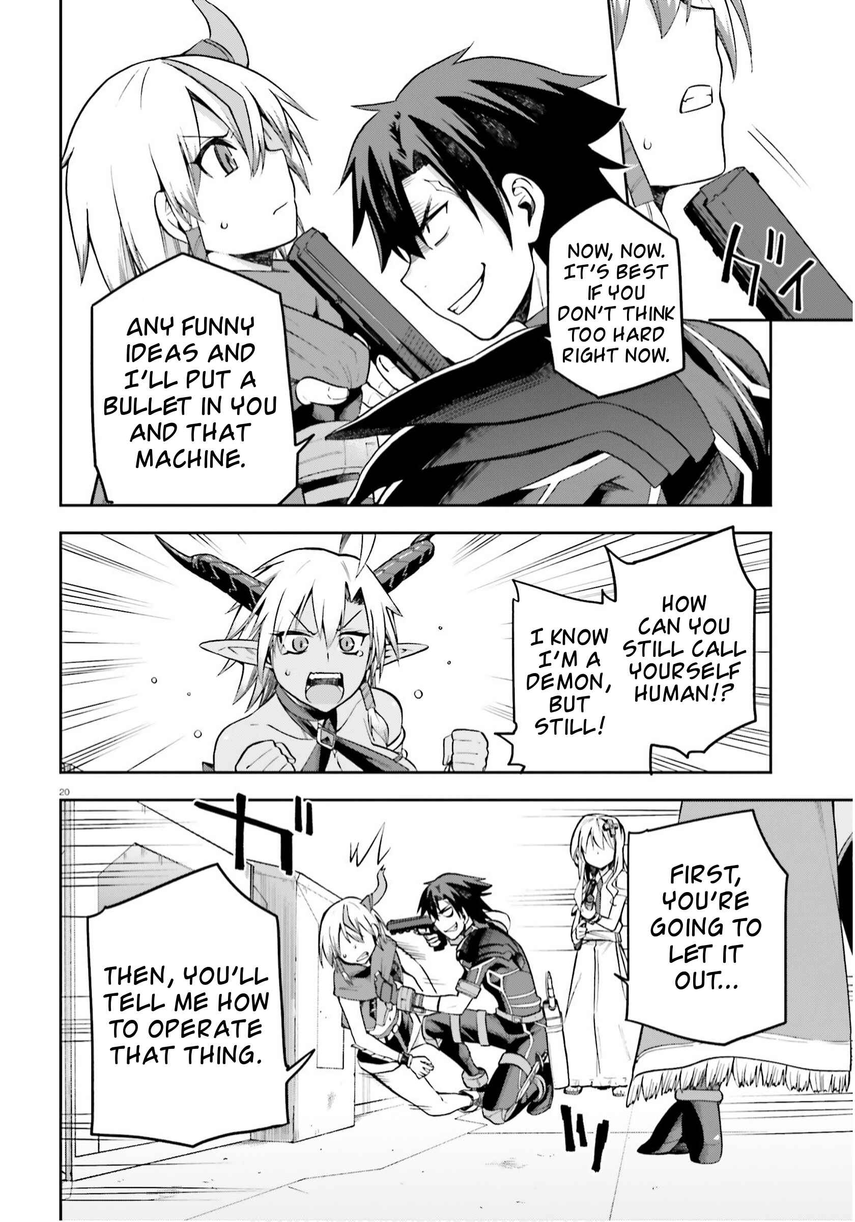 Page 19 Chapter 25 Sentouin, Hakenshimasu!