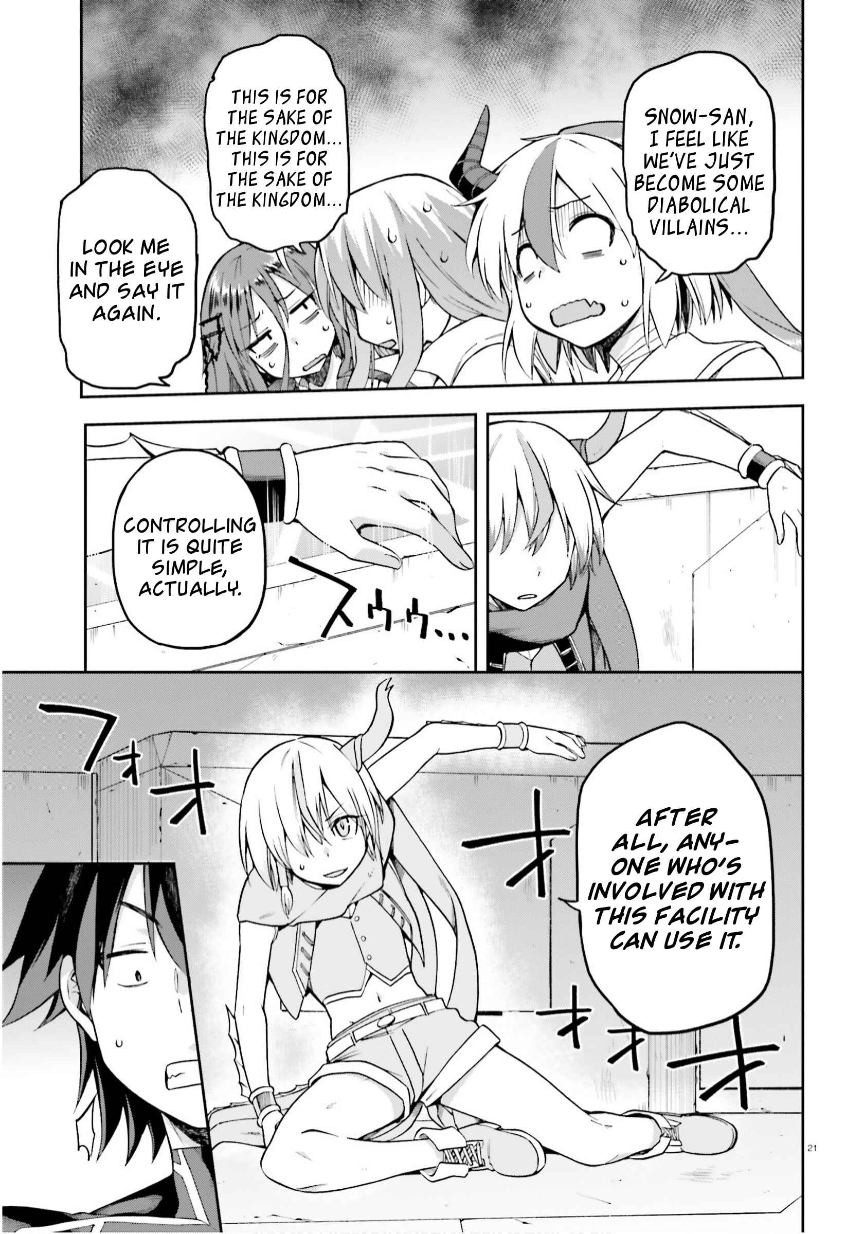 Page 20 Chapter 25 Sentouin, Hakenshimasu!