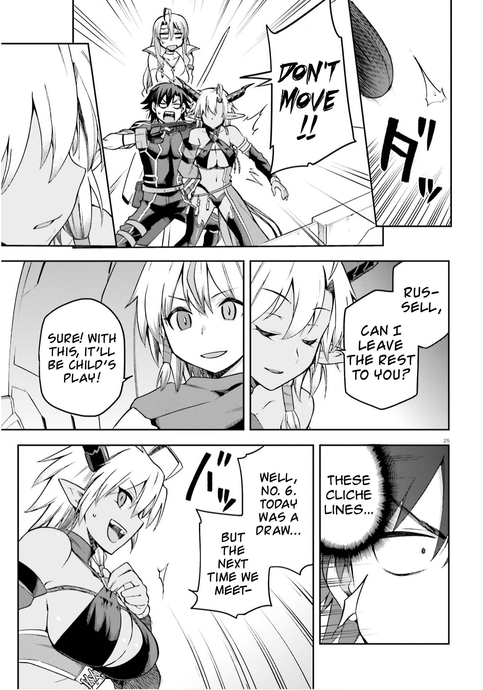 Page 24 Chapter 25 Sentouin, Hakenshimasu!