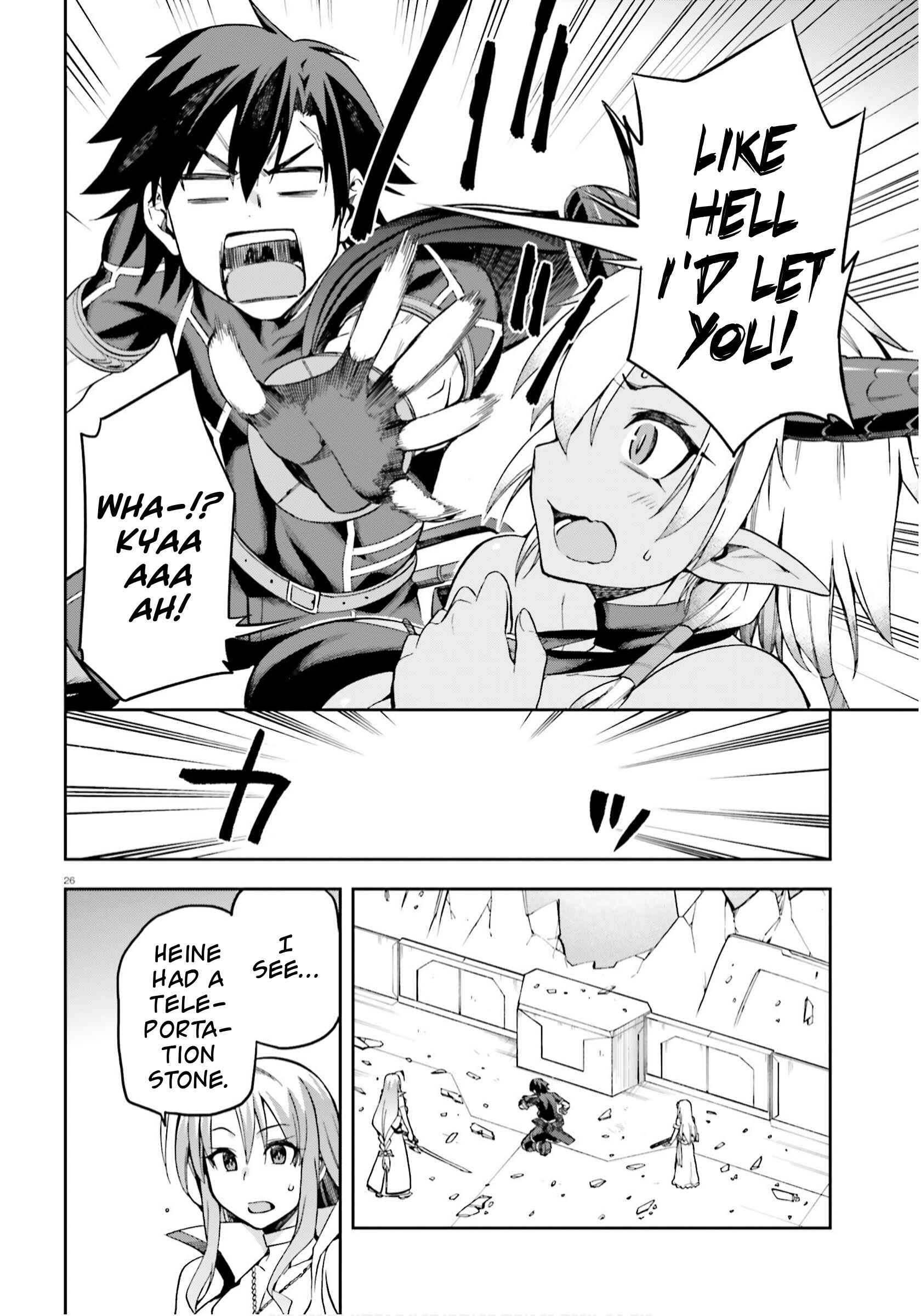 Page 25 Chapter 25 Sentouin, Hakenshimasu!