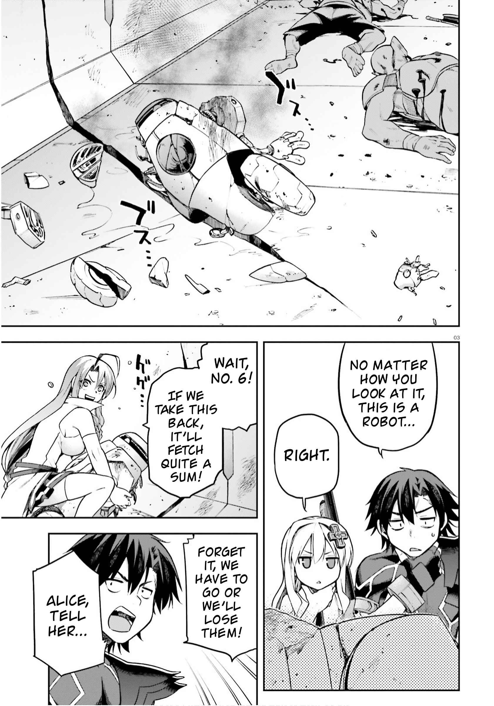 Page 3 Chapter 25 Sentouin, Hakenshimasu!