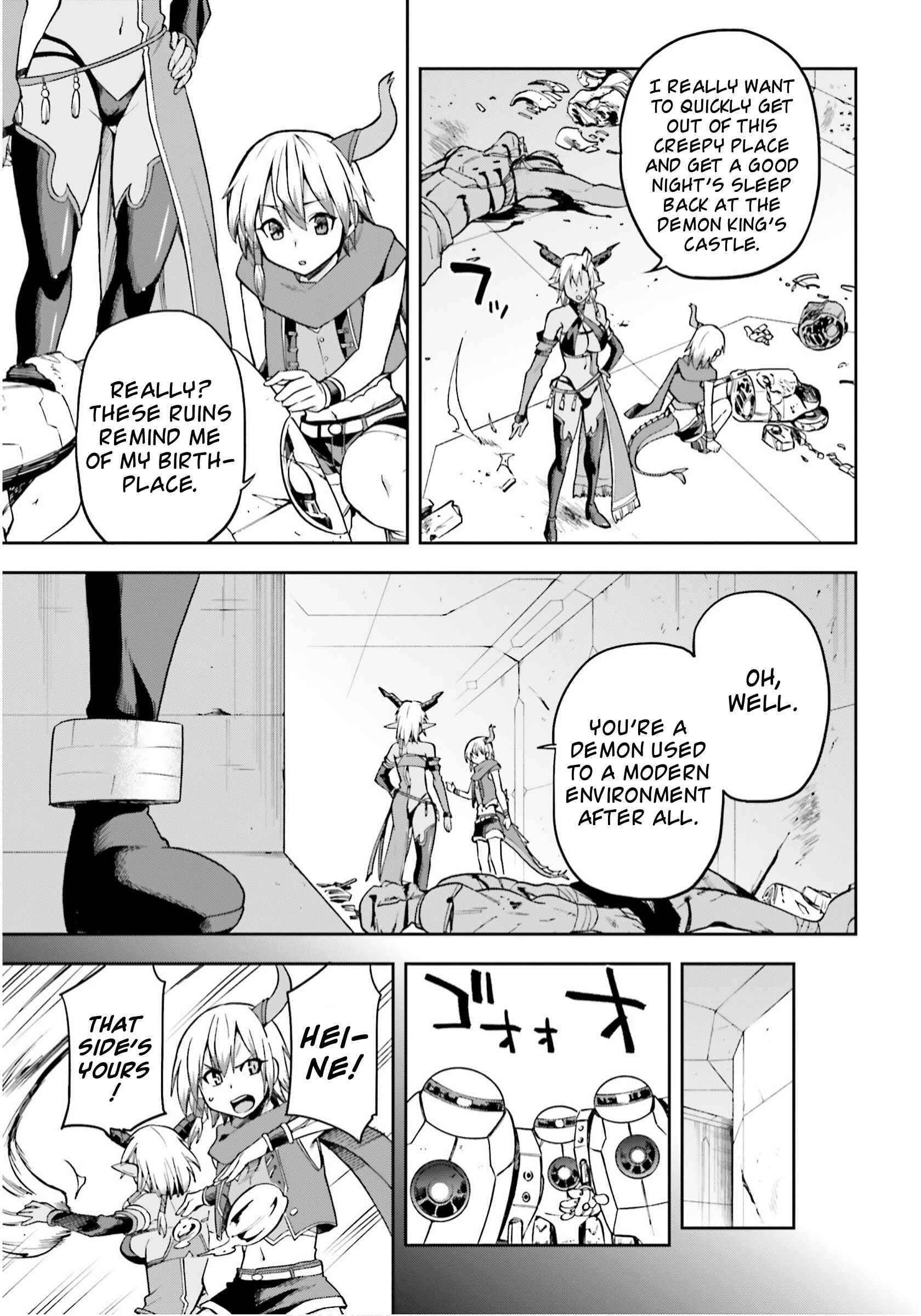 Page 7 Chapter 25 Sentouin, Hakenshimasu!