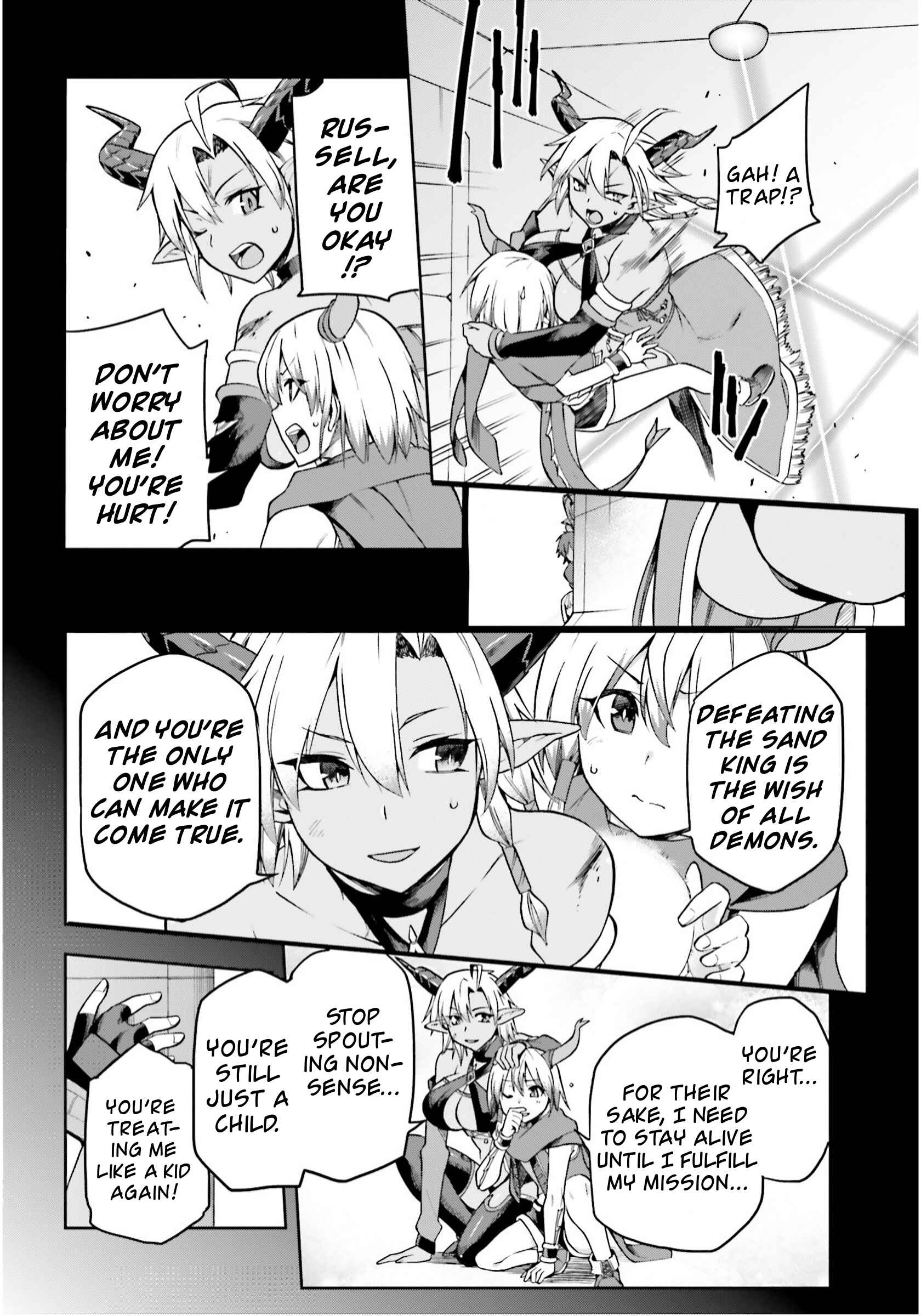 Page 8 Chapter 25 Sentouin, Hakenshimasu!