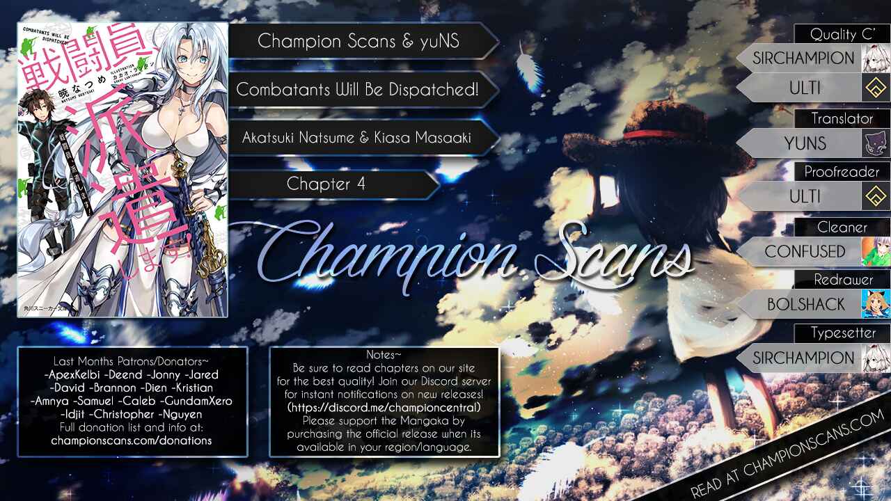 Page 1 Chapter 4 Sentouin, Hakenshimasu!