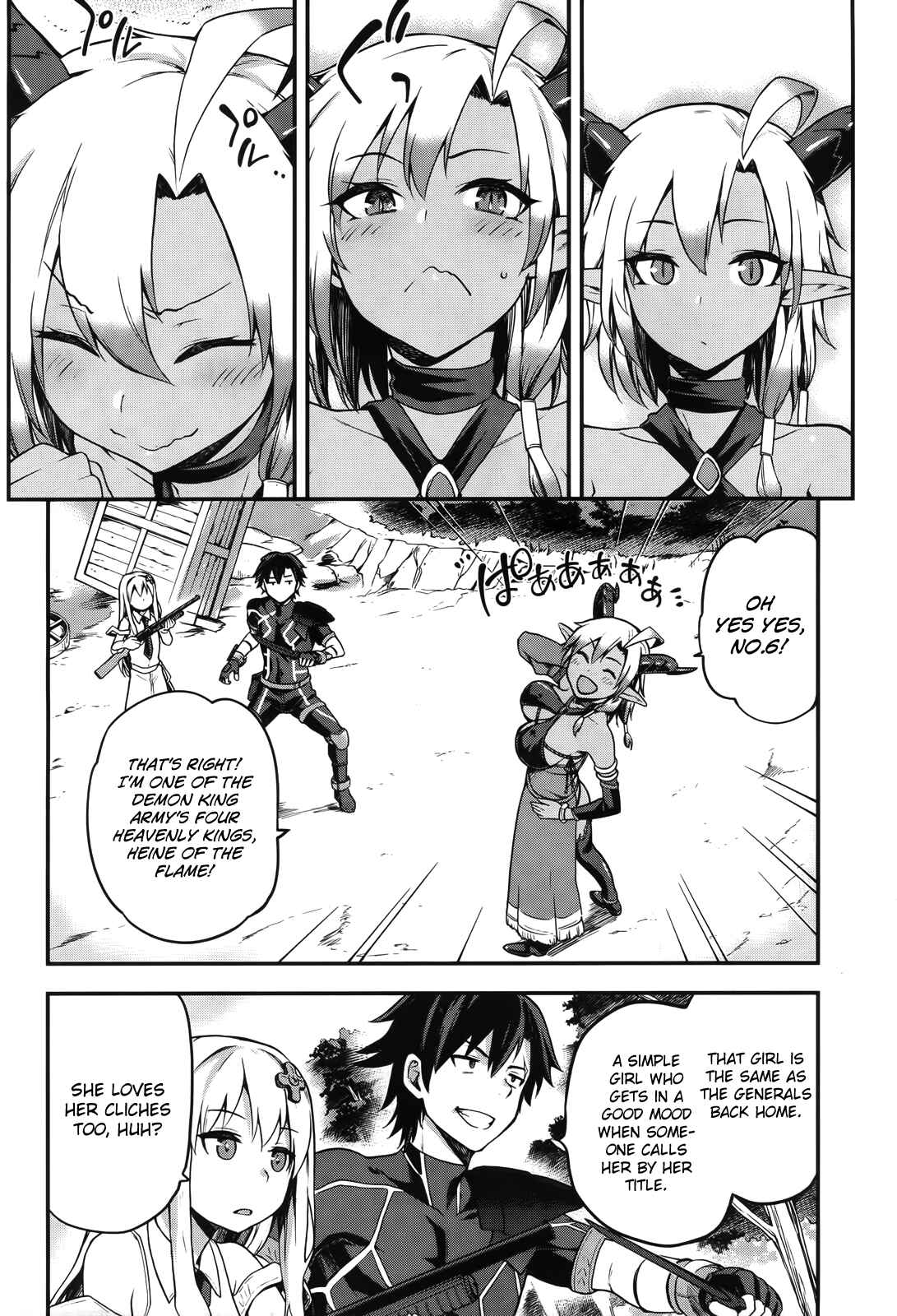 Page 10 Chapter 4 Sentouin, Hakenshimasu!