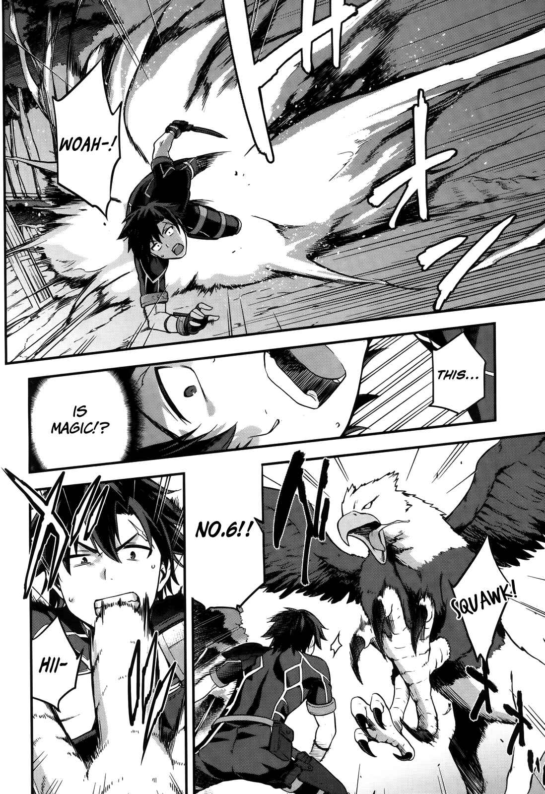 Page 12 Chapter 4 Sentouin, Hakenshimasu!