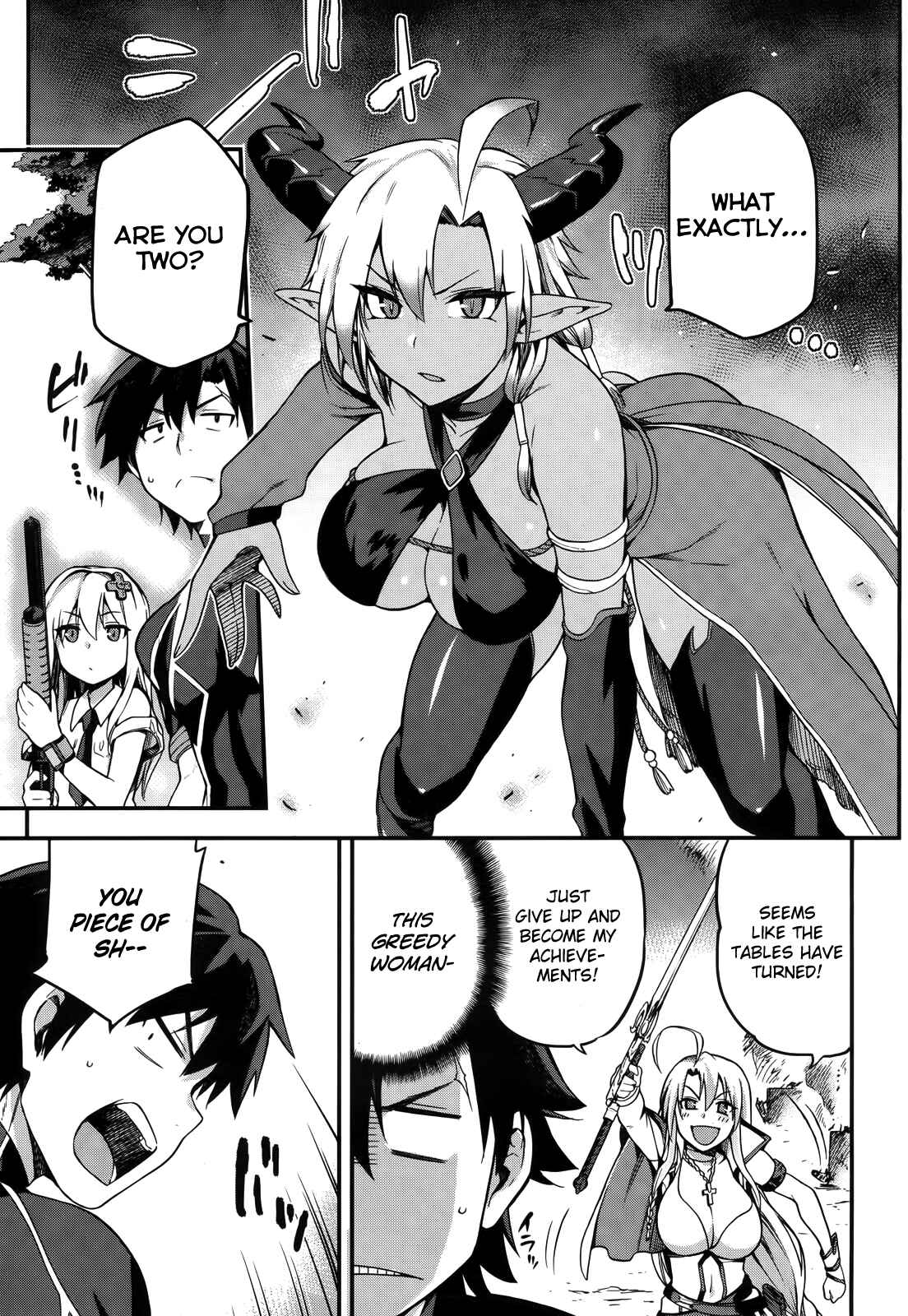 Page 17 Chapter 4 Sentouin, Hakenshimasu!