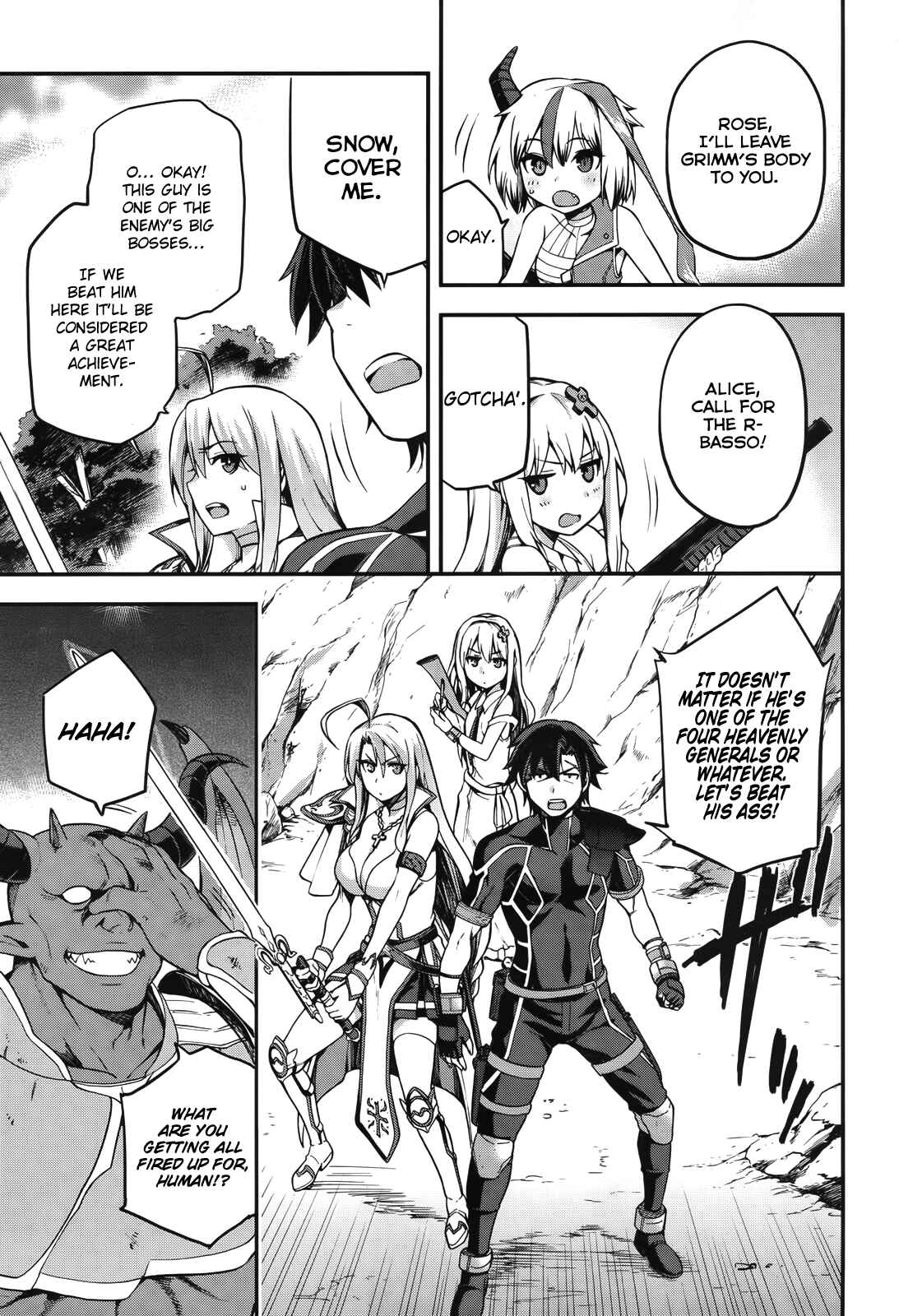 Page 26 Chapter 4 Sentouin, Hakenshimasu!
