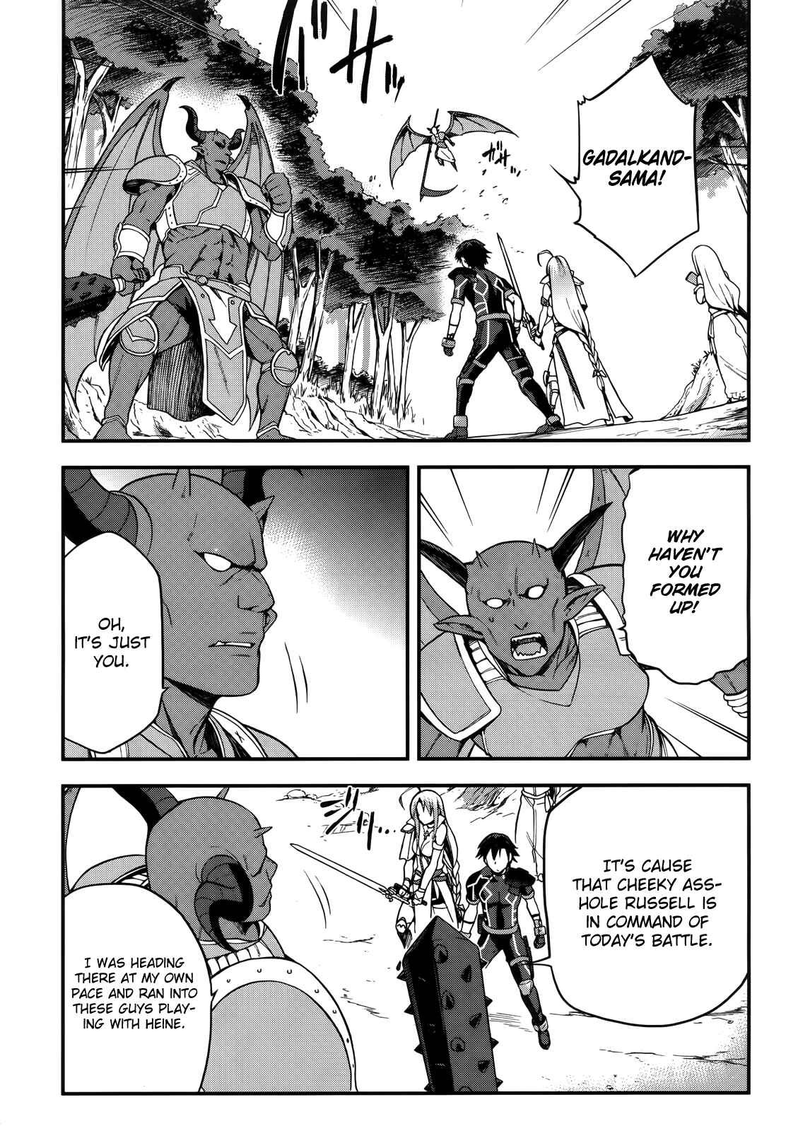 Page 28 Chapter 4 Sentouin, Hakenshimasu!