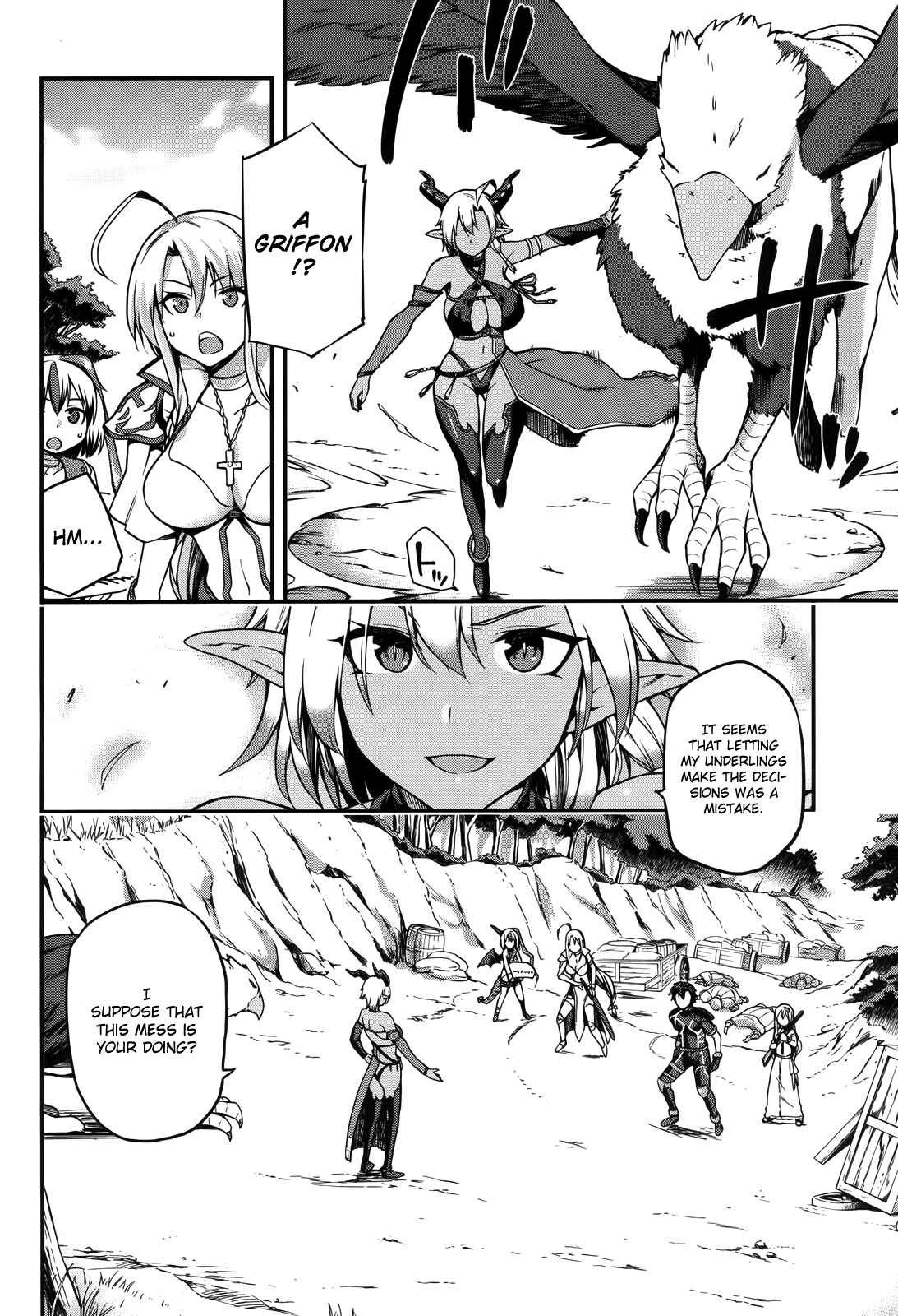 Page 4 Chapter 4 Sentouin, Hakenshimasu!