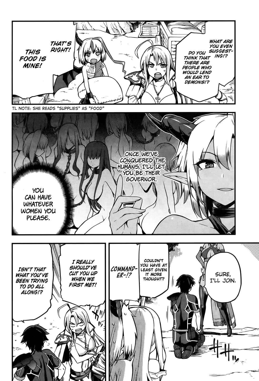 Page 8 Chapter 4 Sentouin, Hakenshimasu!
