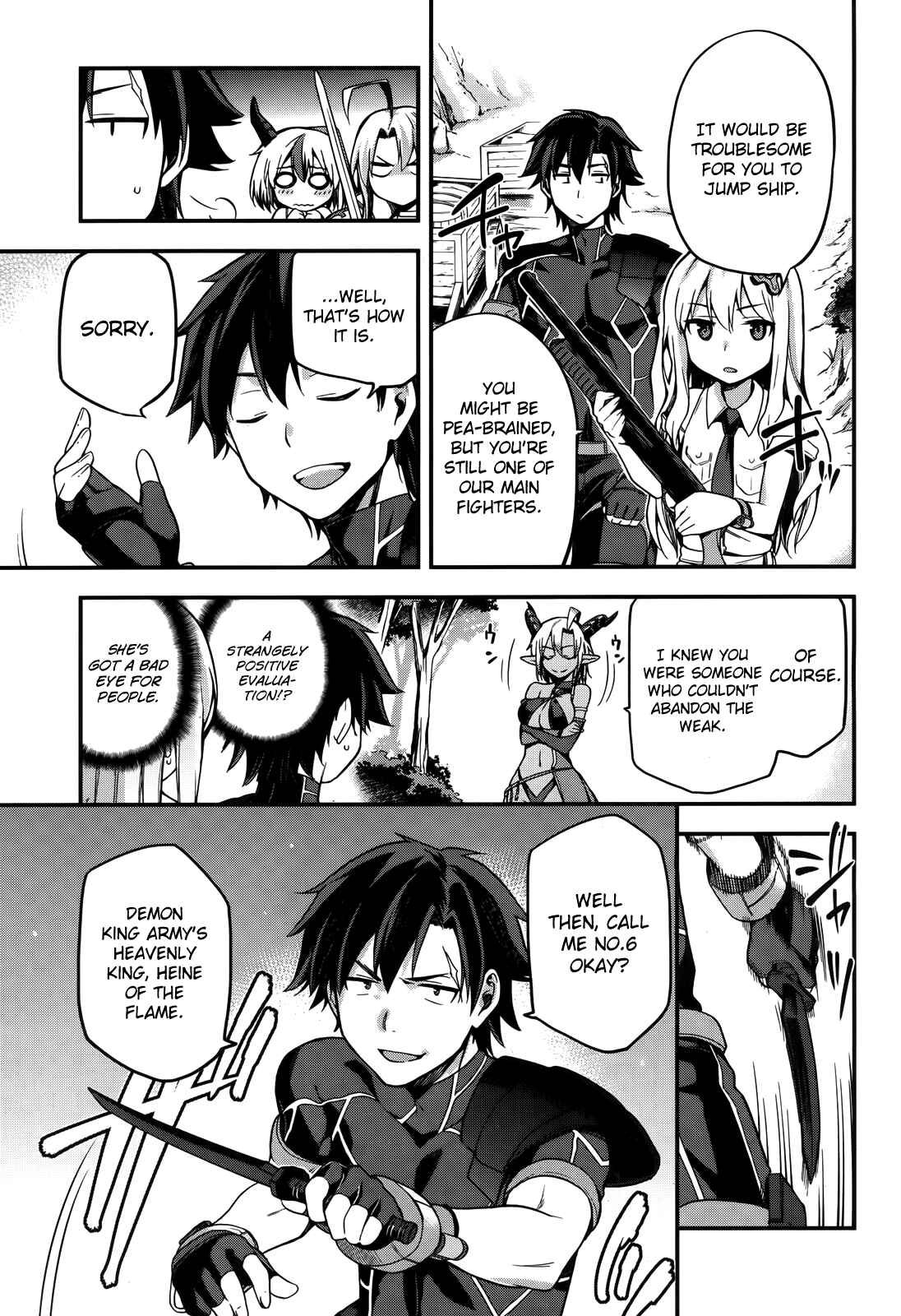Page 9 Chapter 4 Sentouin, Hakenshimasu!
