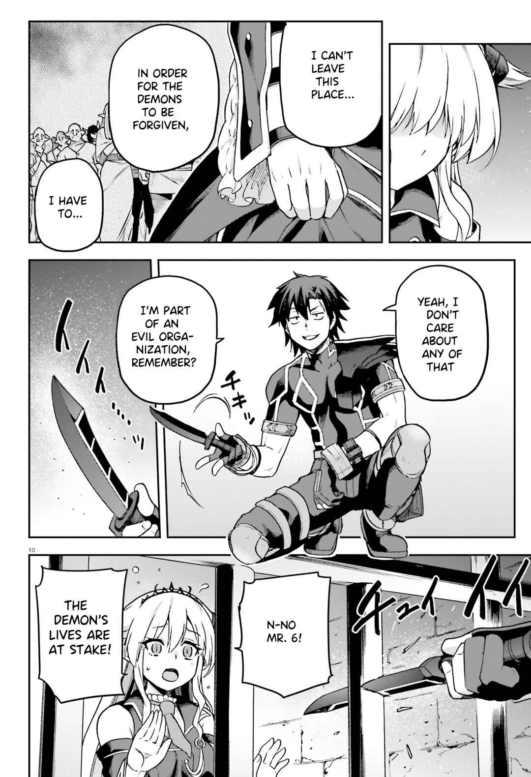 Page 11 Chapter 65 Sentouin, Hakenshimasu!