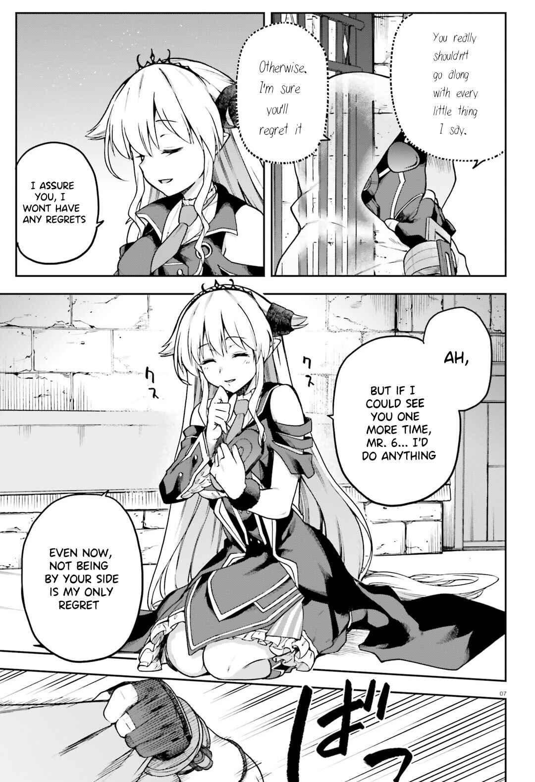 Page 8 Chapter 65 Sentouin, Hakenshimasu!