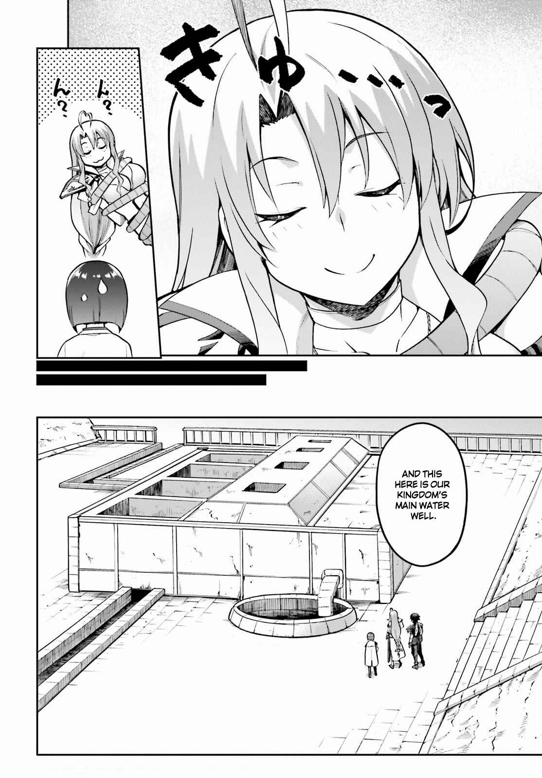 Page 22 Chapter 42 Sentouin, Hakenshimasu!