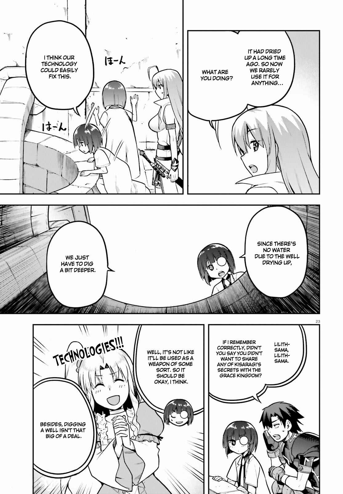Page 23 Chapter 42 Sentouin, Hakenshimasu!