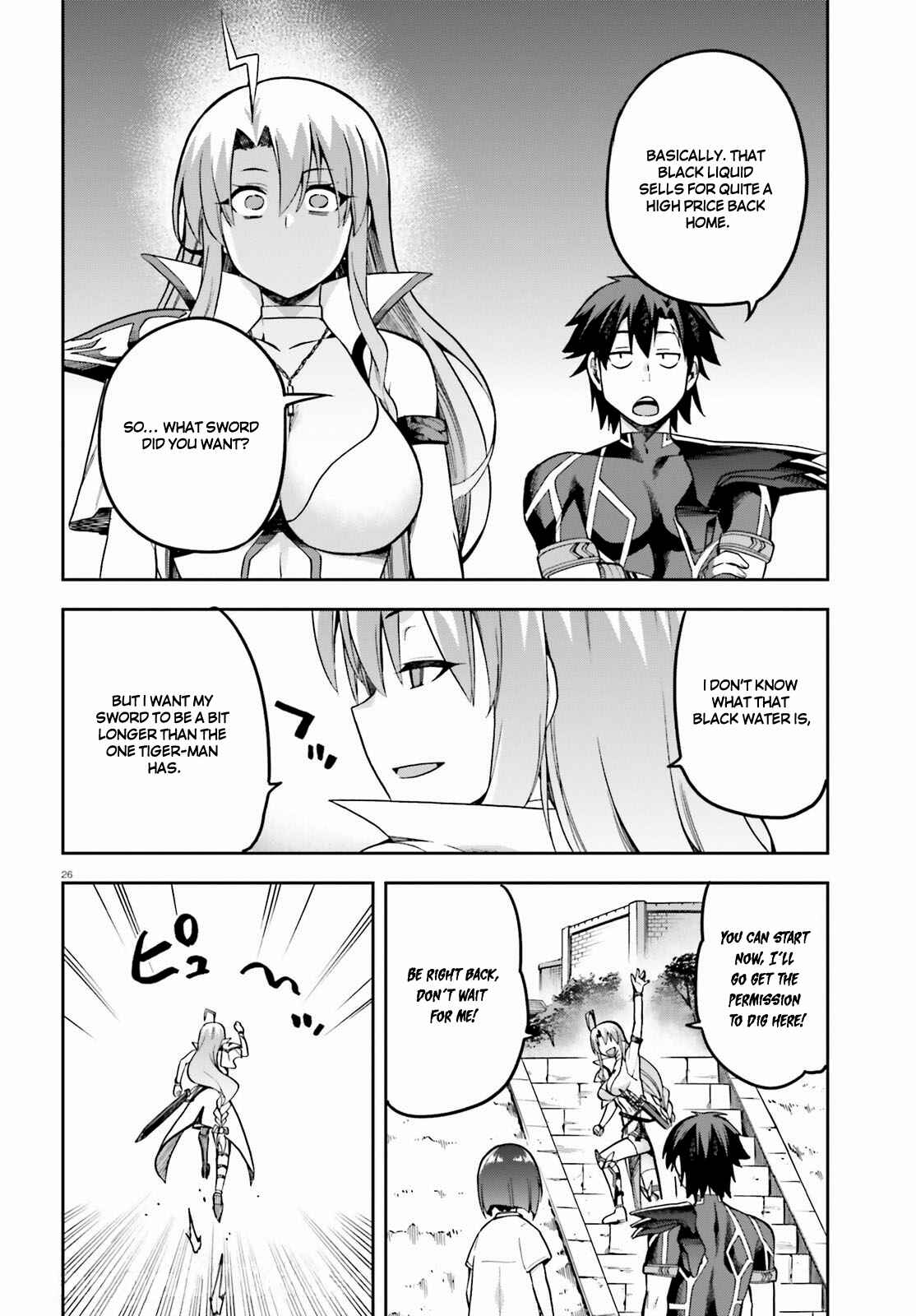Page 26 Chapter 42 Sentouin, Hakenshimasu!