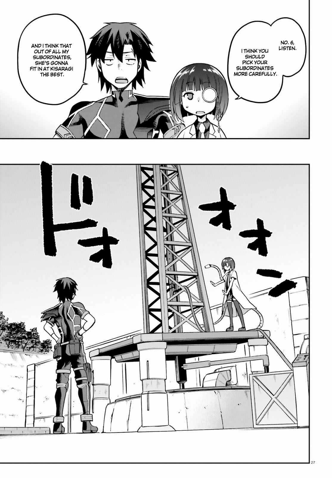 Page 27 Chapter 42 Sentouin, Hakenshimasu!