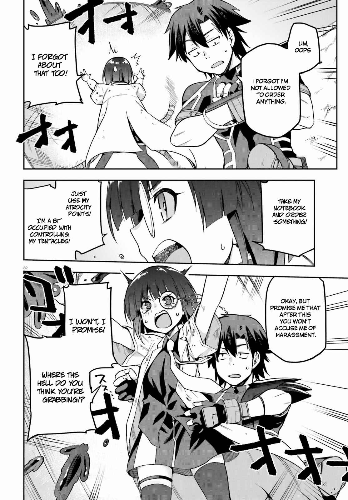 Page 32 Chapter 42 Sentouin, Hakenshimasu!