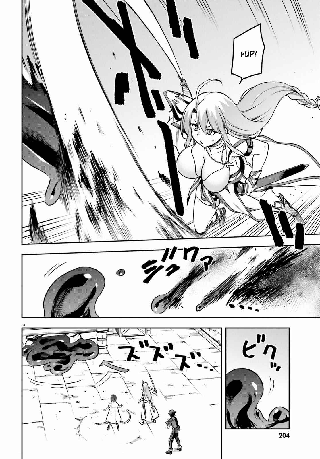 Page 34 Chapter 42 Sentouin, Hakenshimasu!