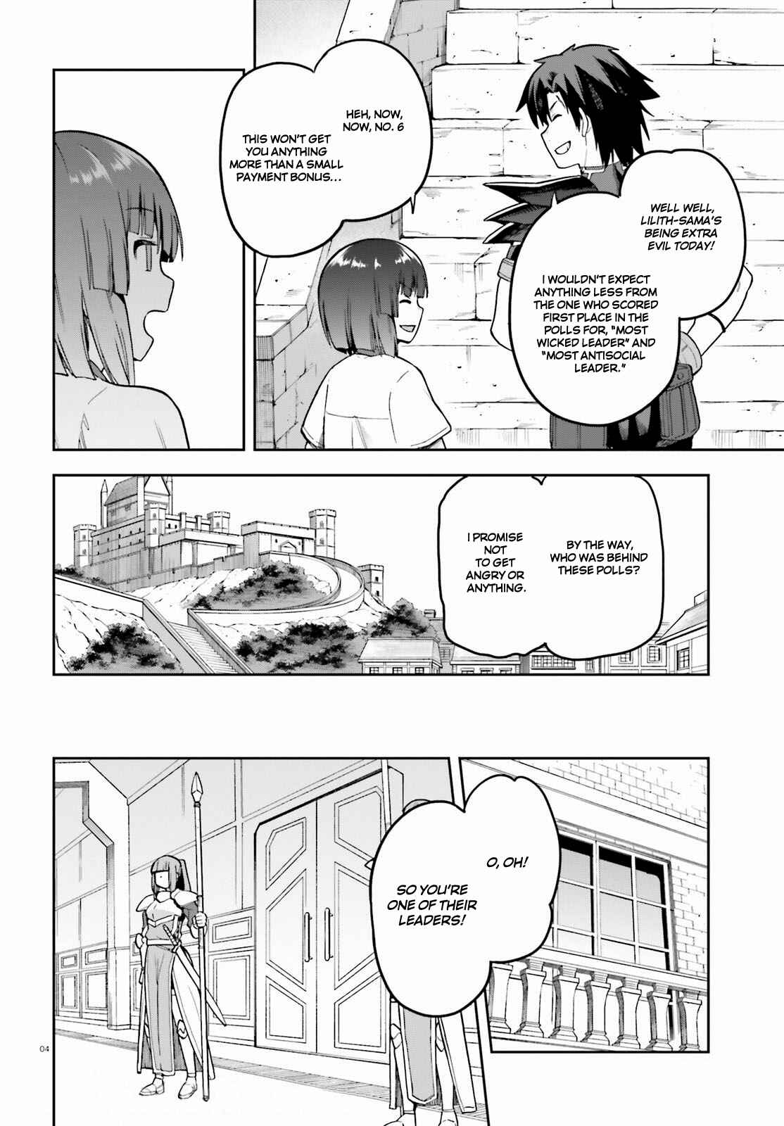 Page 4 Chapter 42 Sentouin, Hakenshimasu!