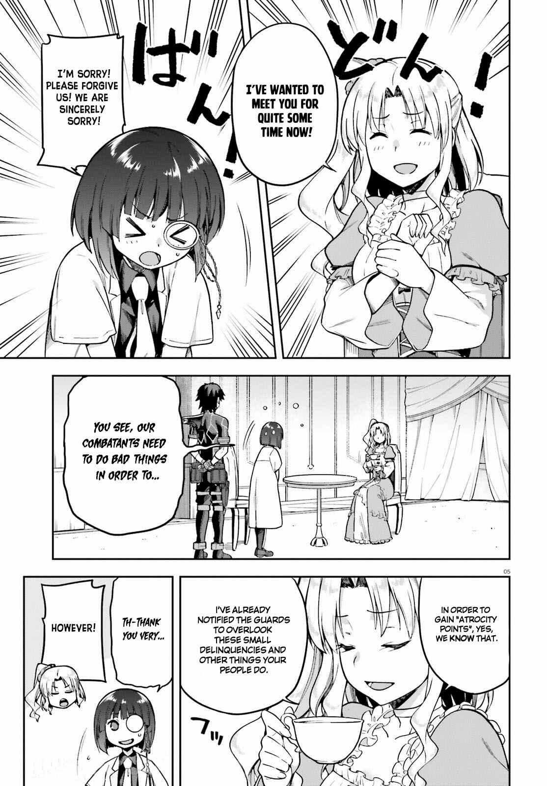Page 5 Chapter 42 Sentouin, Hakenshimasu!