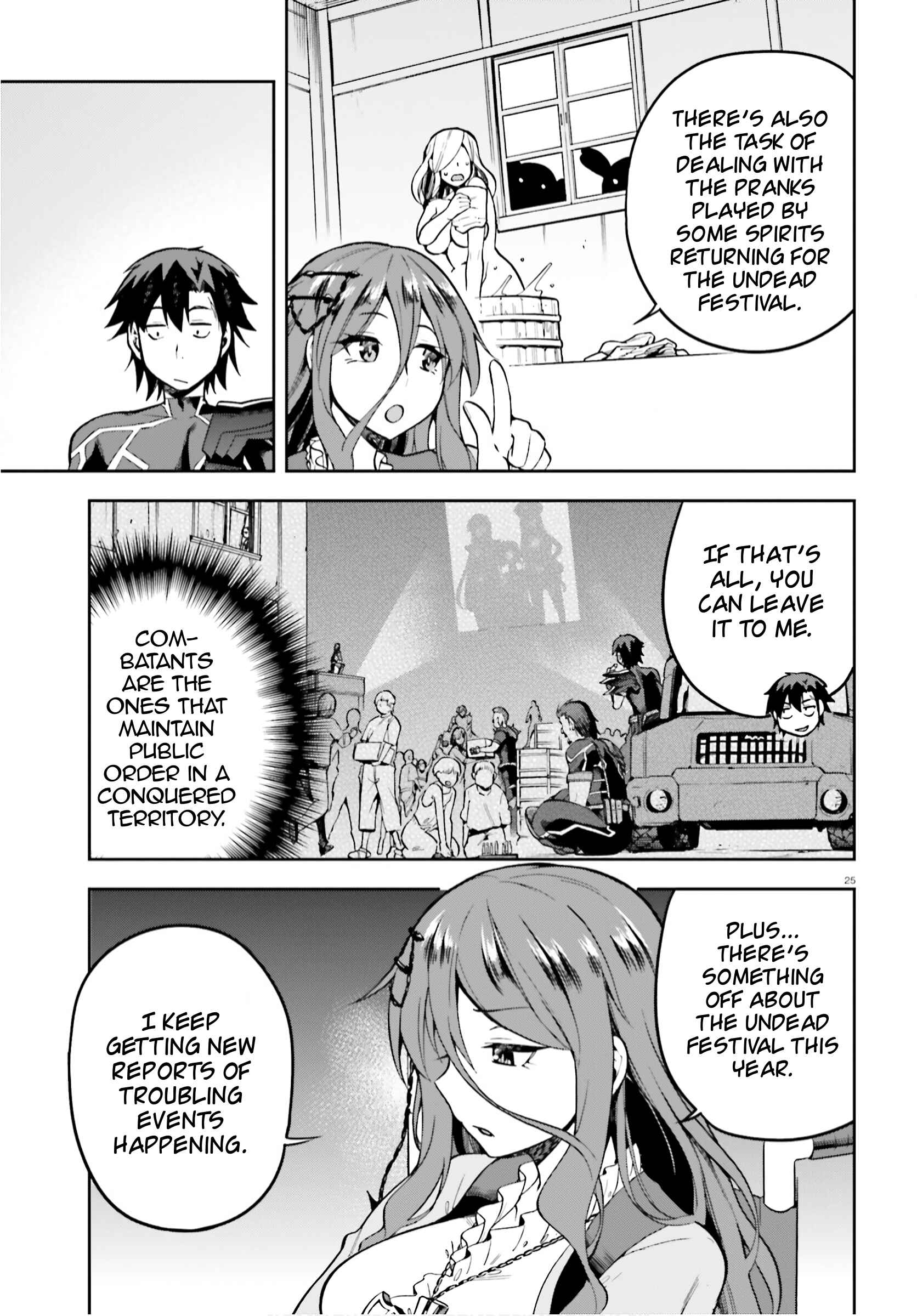 Page 25 Chapter 35 Sentouin, Hakenshimasu!