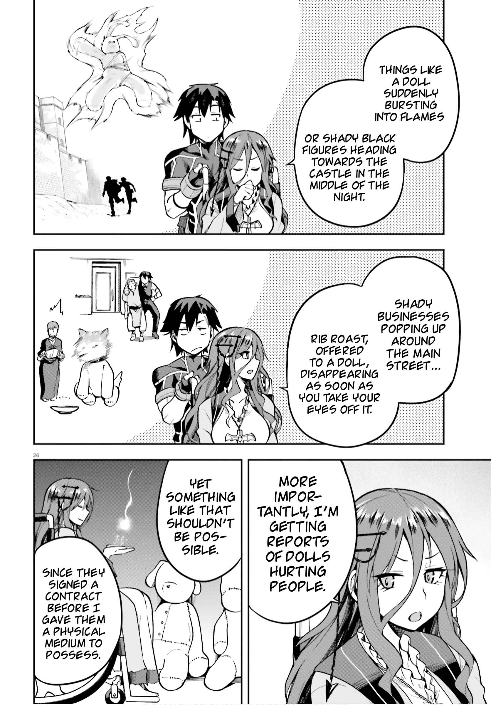 Page 26 Chapter 35 Sentouin, Hakenshimasu!