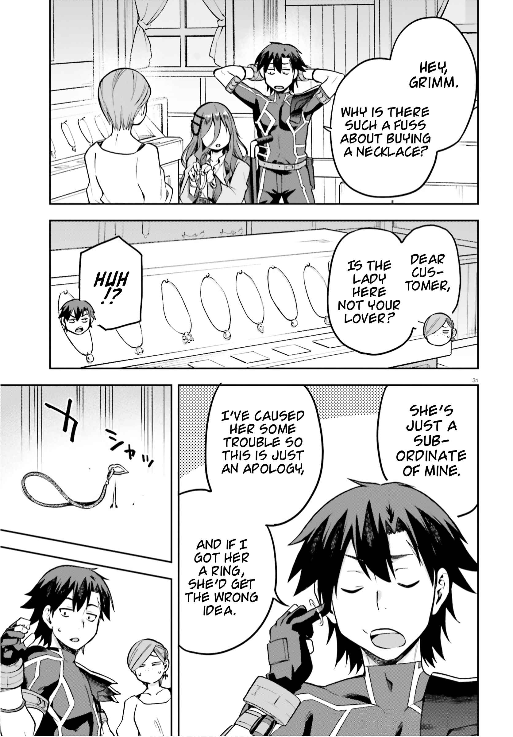 Page 31 Chapter 35 Sentouin, Hakenshimasu!