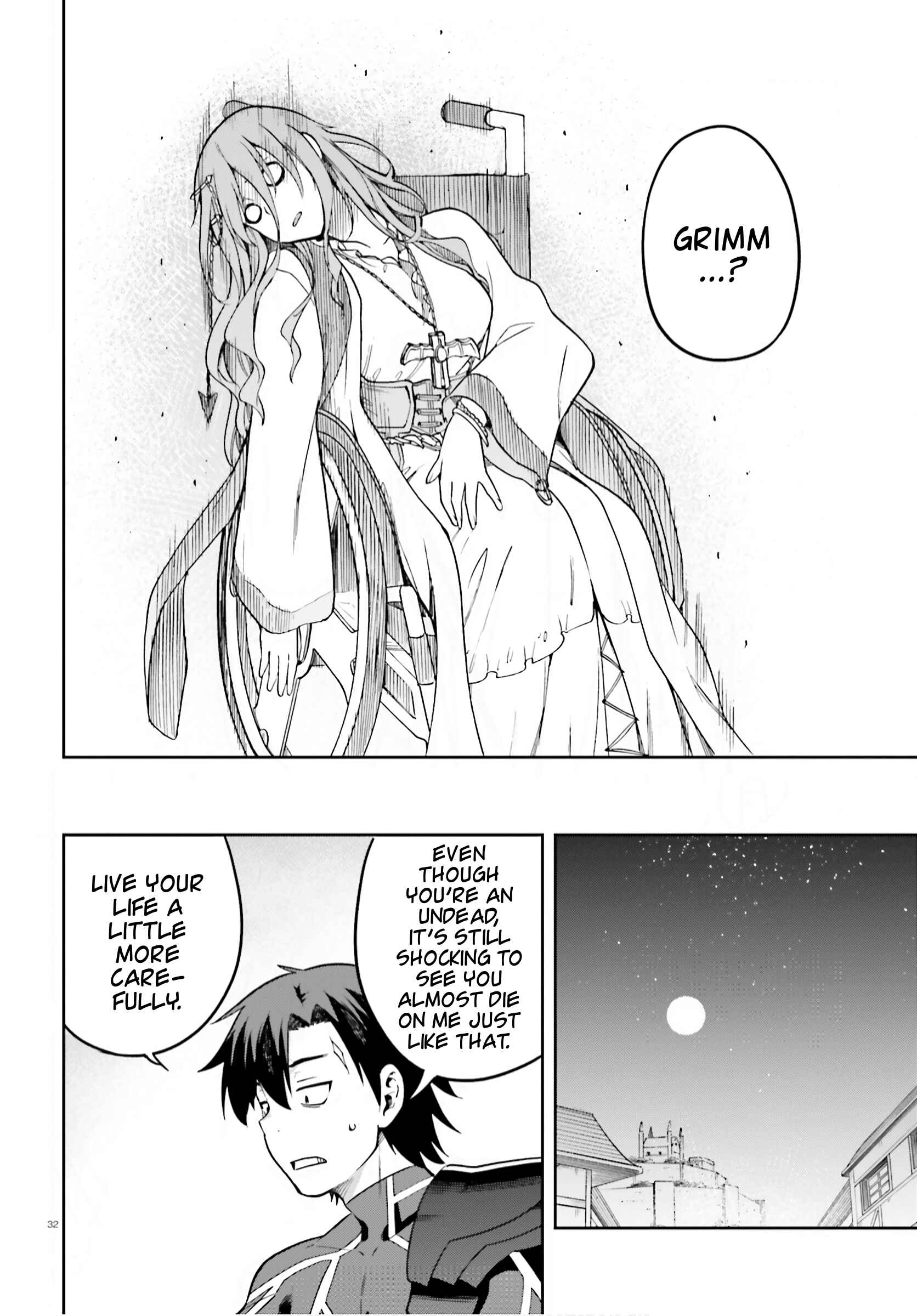 Page 32 Chapter 35 Sentouin, Hakenshimasu!
