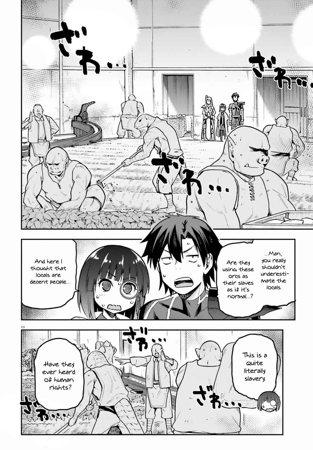 Page 10 Chapter 43 Sentouin, Hakenshimasu!