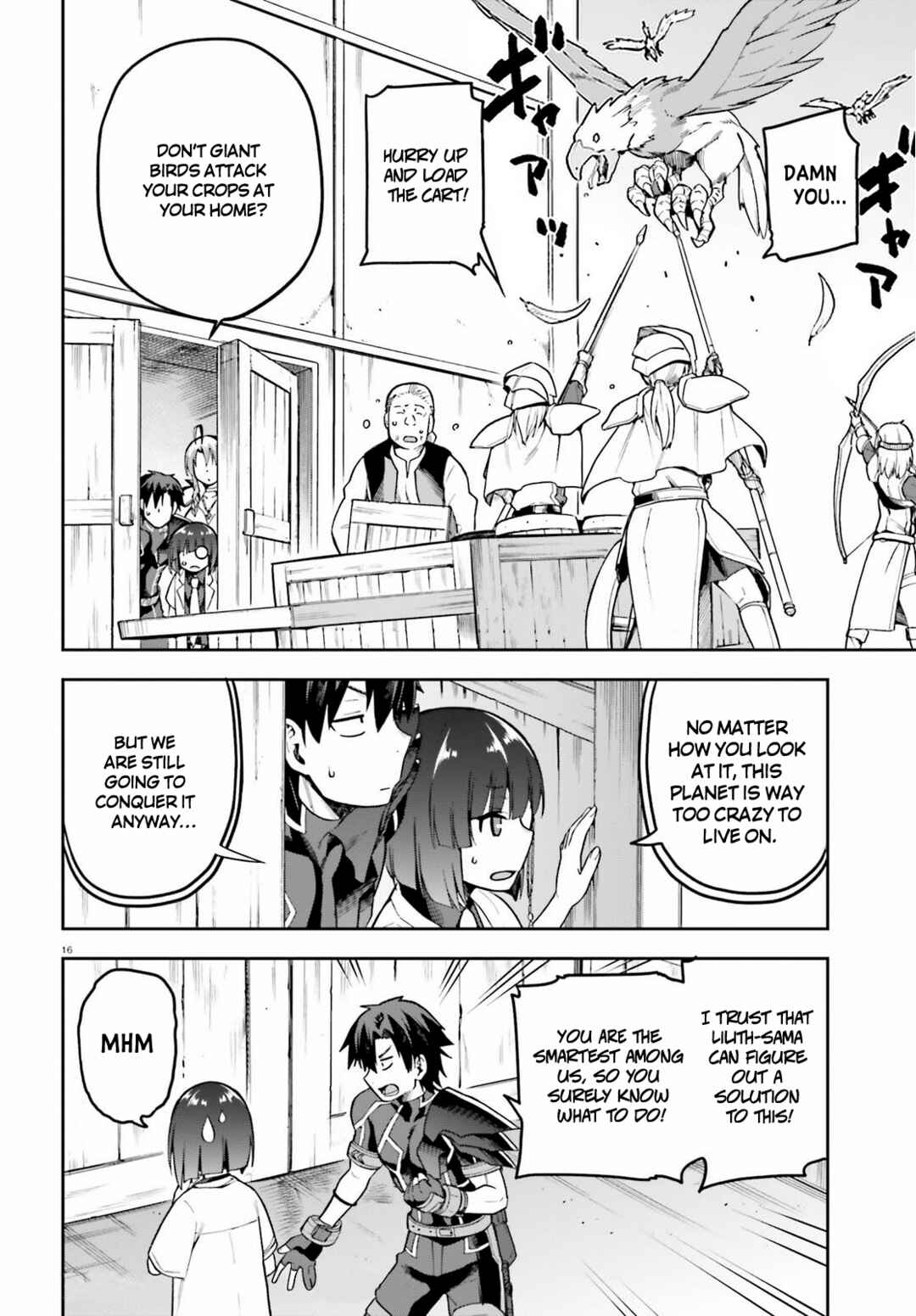 Page 16 Chapter 43 Sentouin, Hakenshimasu!