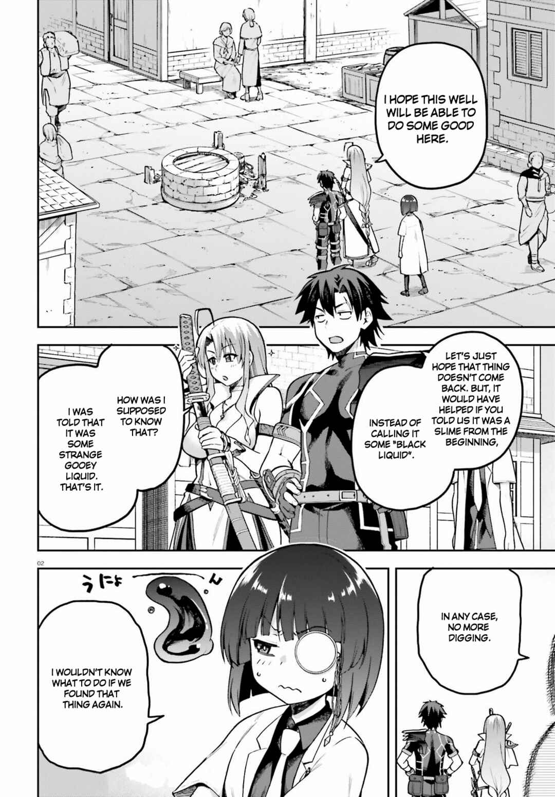 Page 2 Chapter 43 Sentouin, Hakenshimasu!