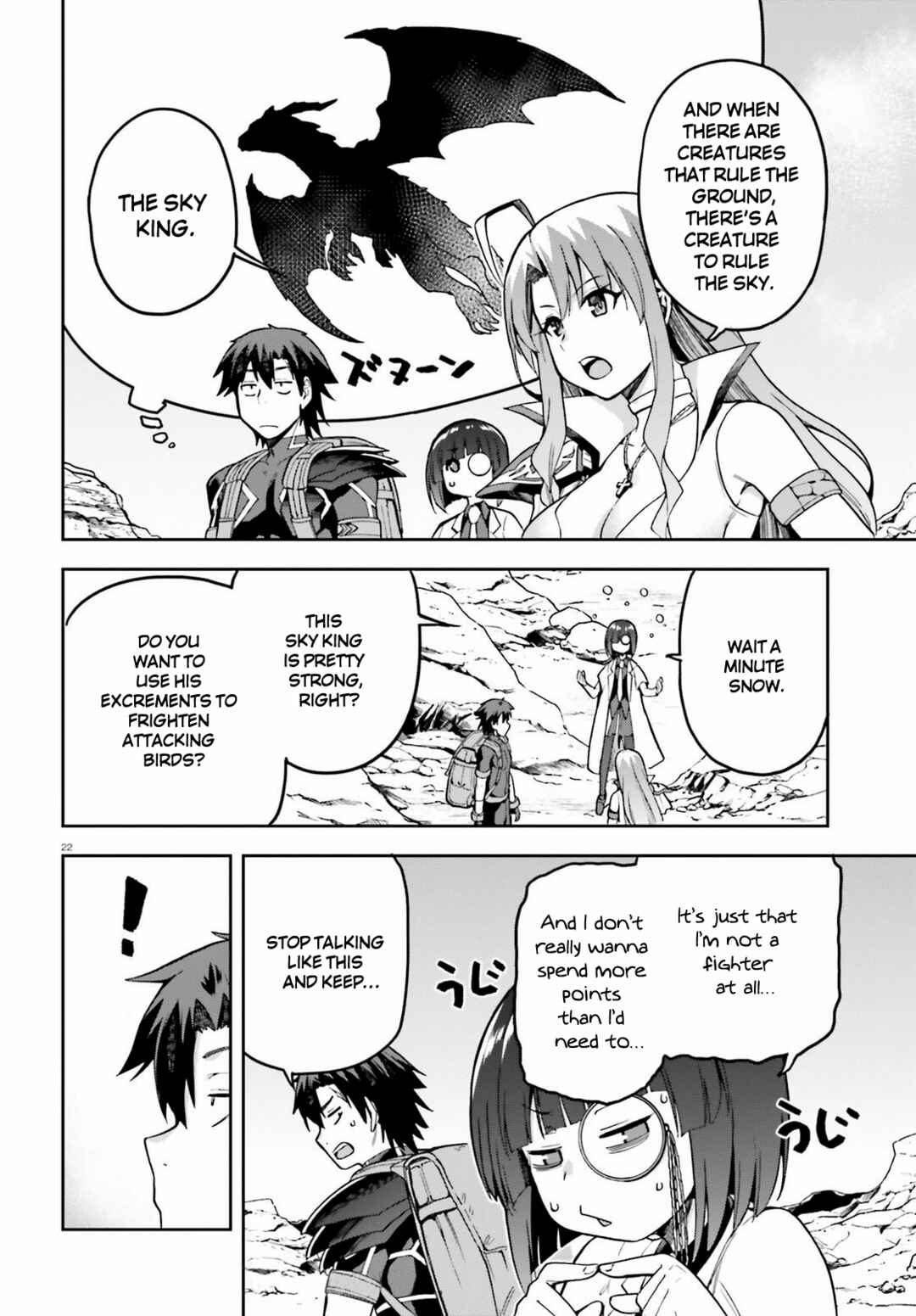 Page 22 Chapter 43 Sentouin, Hakenshimasu!