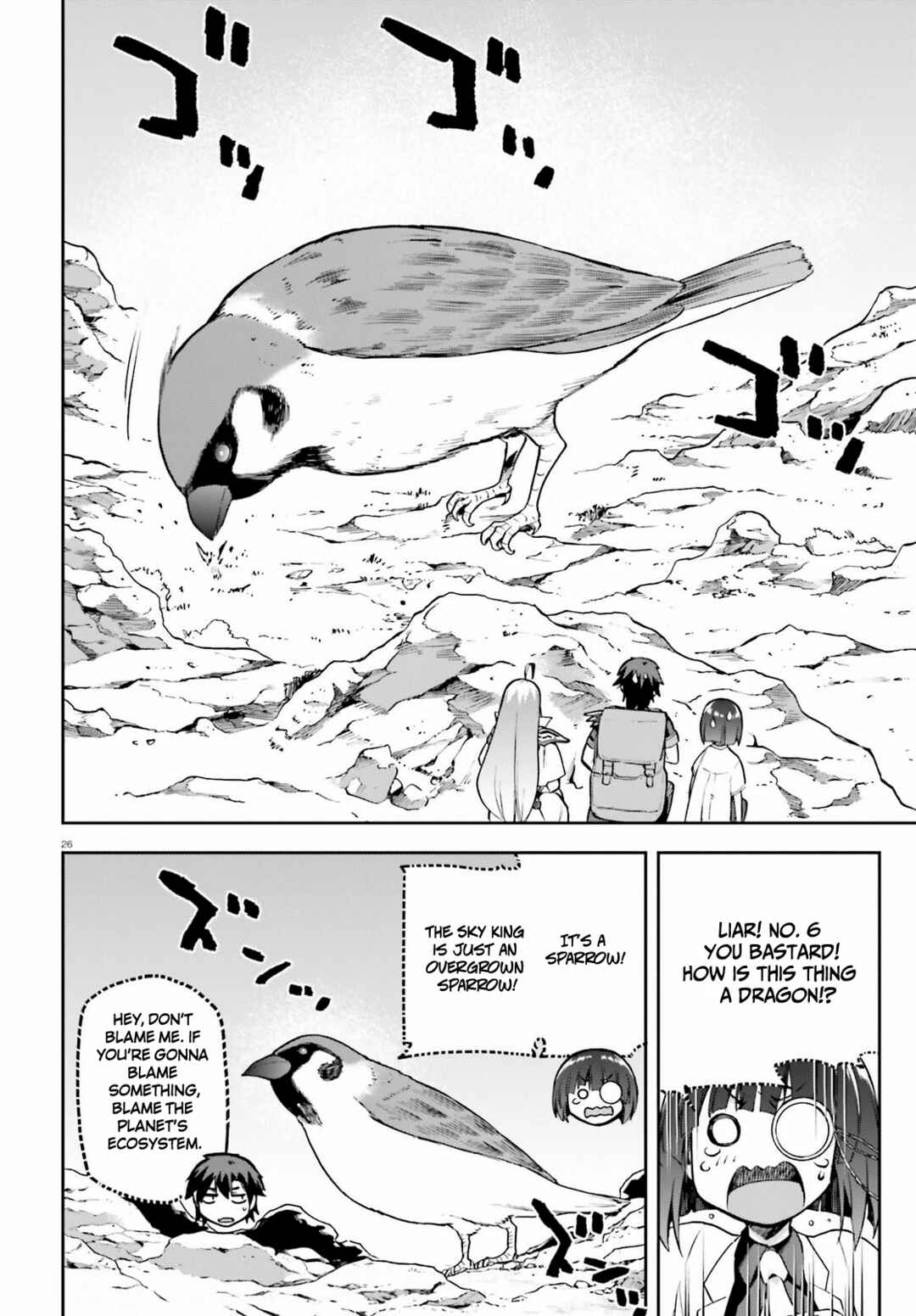 Page 26 Chapter 43 Sentouin, Hakenshimasu!