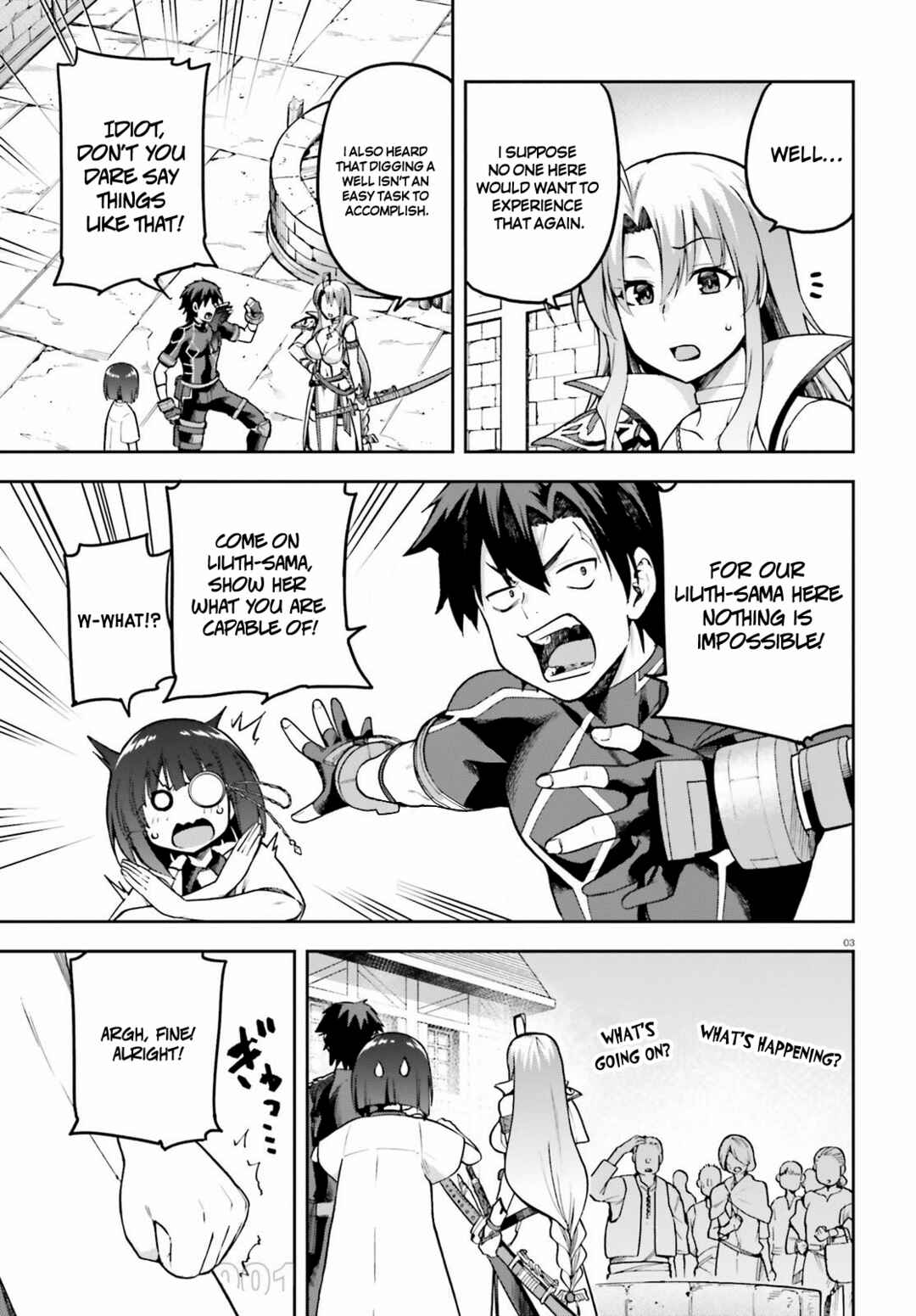 Page 3 Chapter 43 Sentouin, Hakenshimasu!